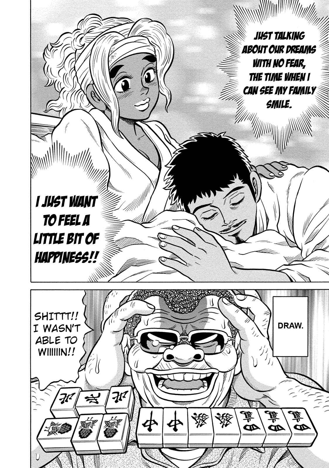 Page 8 Chapter 84 The Prodigy of Iron Calls: Kabukichou Domination Arc
