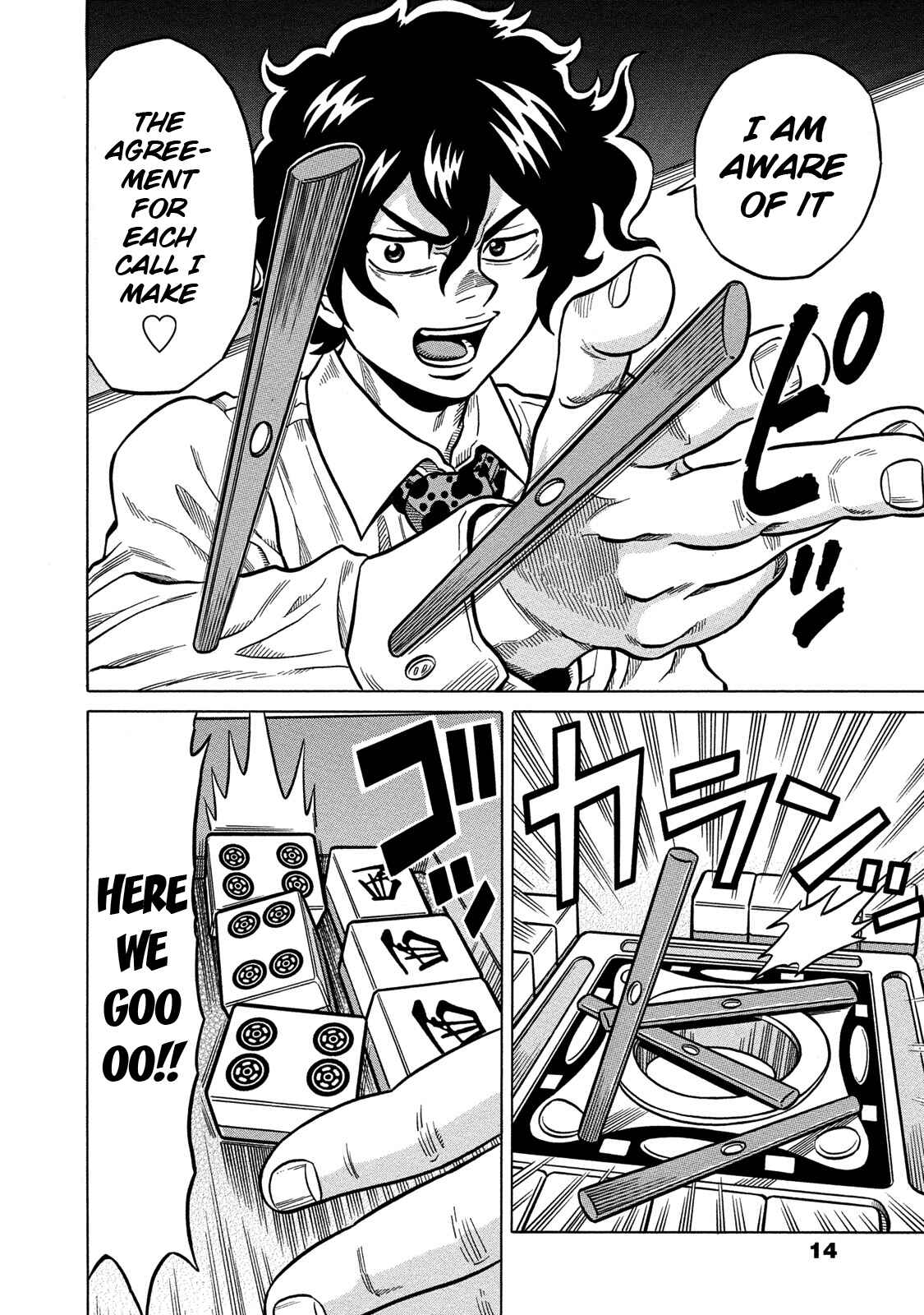 Page 13 Chapter 70 The Prodigy of Iron Calls: Kabukichou Domination Arc