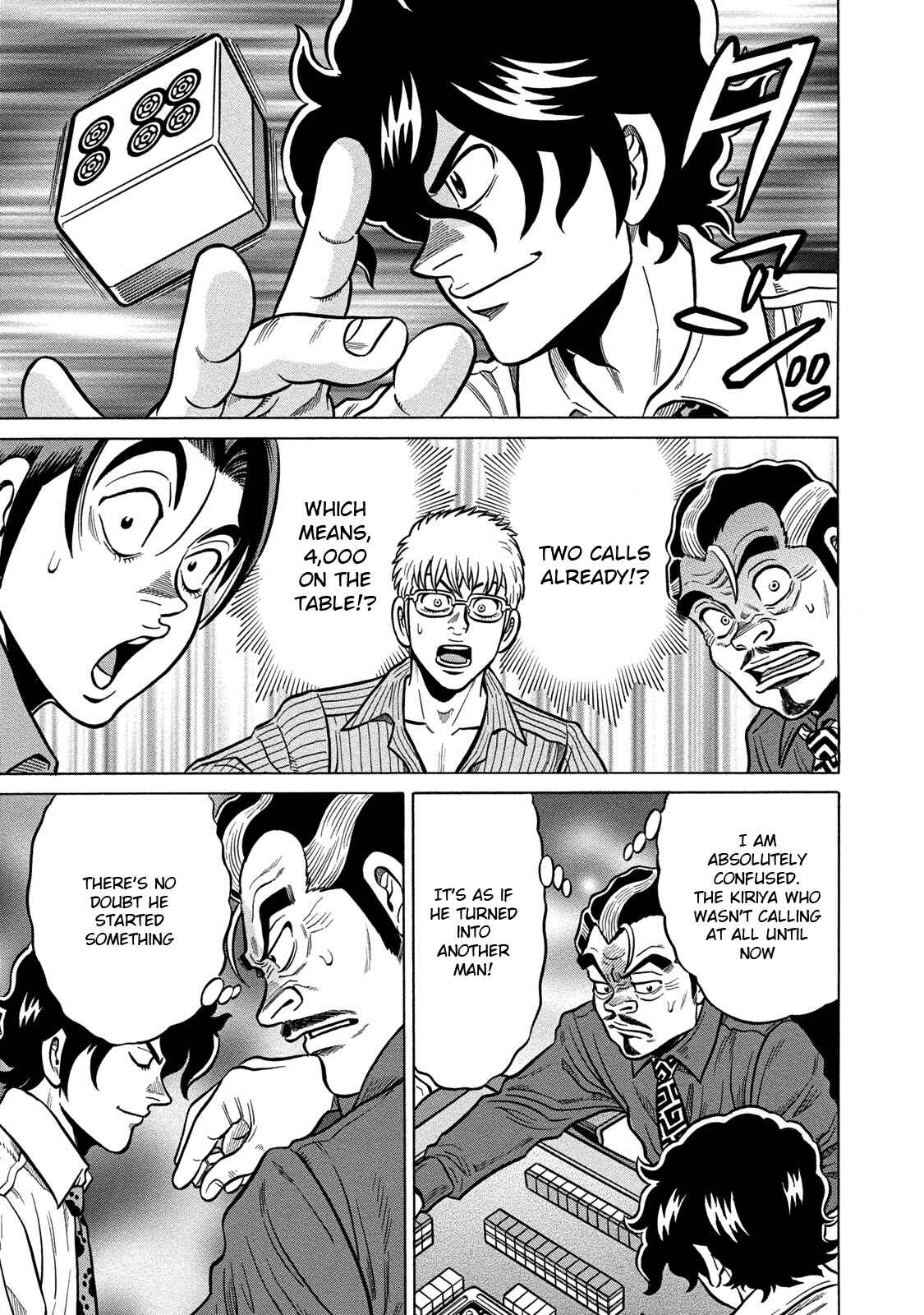 Page 14 Chapter 70 The Prodigy of Iron Calls: Kabukichou Domination Arc