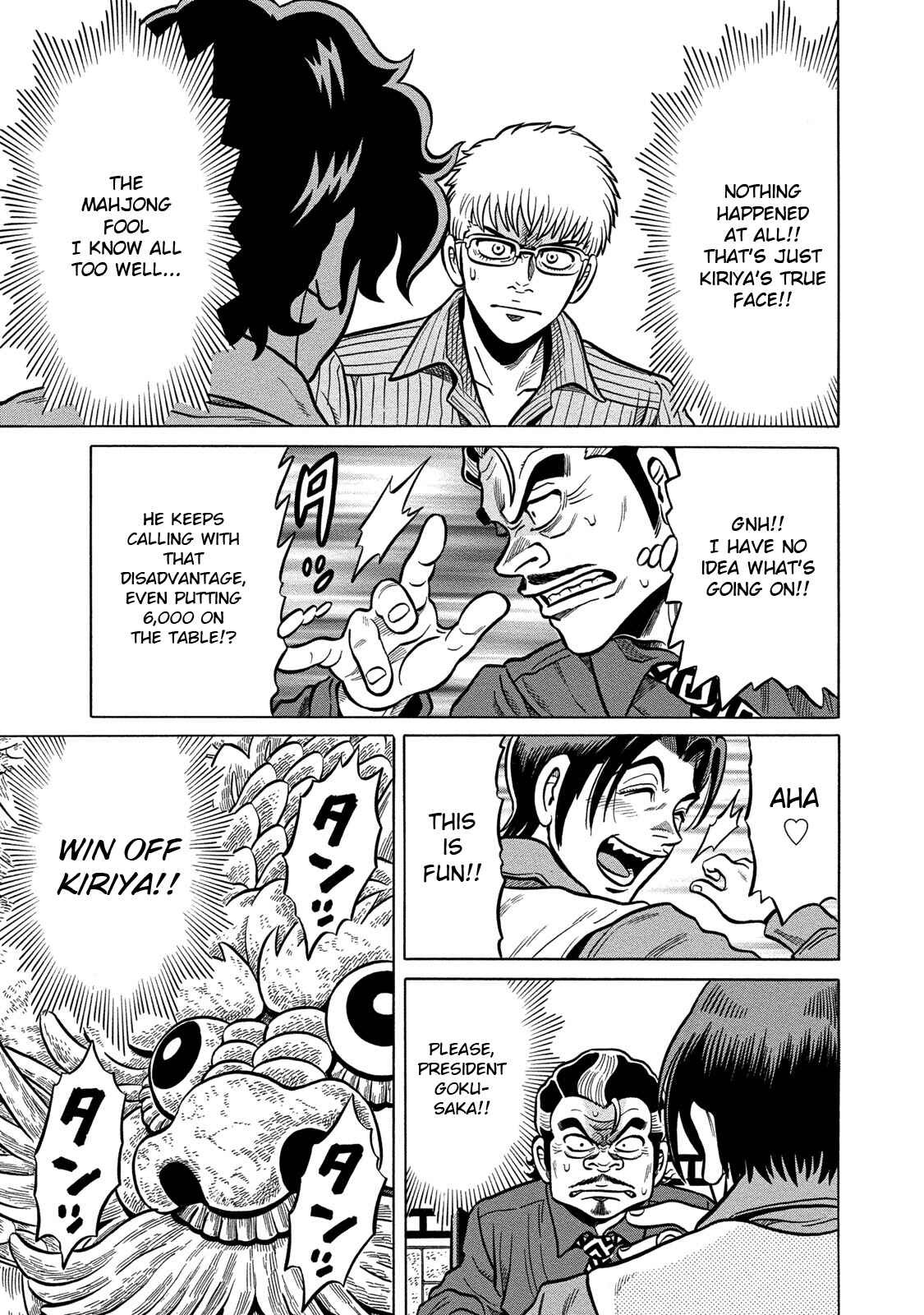 Page 22 Chapter 70 The Prodigy of Iron Calls: Kabukichou Domination Arc