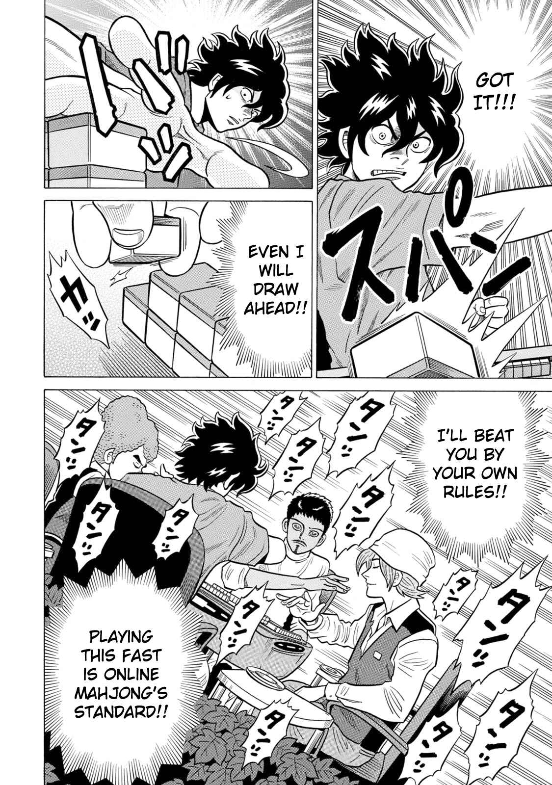 Page 10 Chapter 25 The Prodigy of Iron Calls: Kabukichou Domination Arc