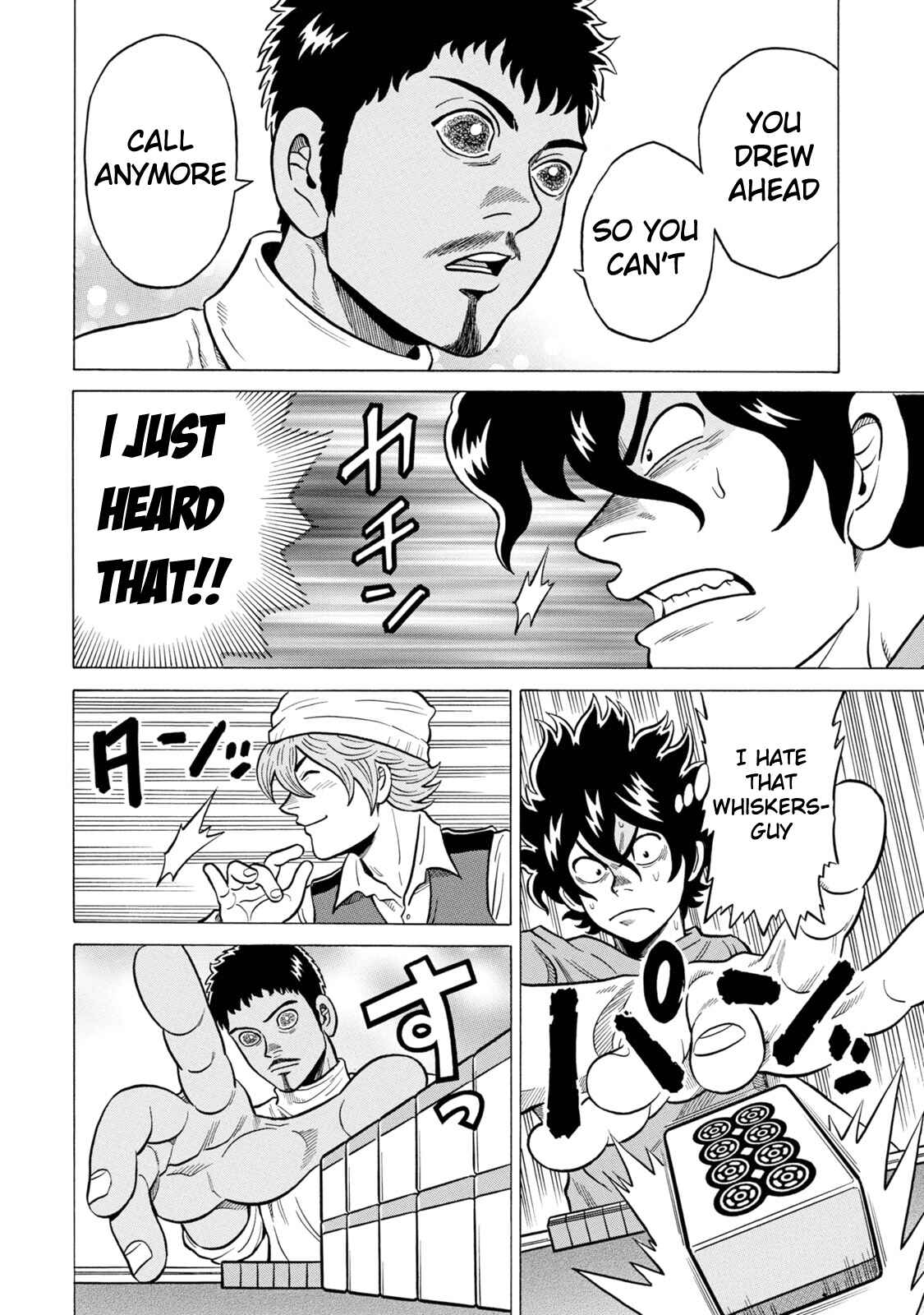 Page 14 Chapter 25 The Prodigy of Iron Calls: Kabukichou Domination Arc