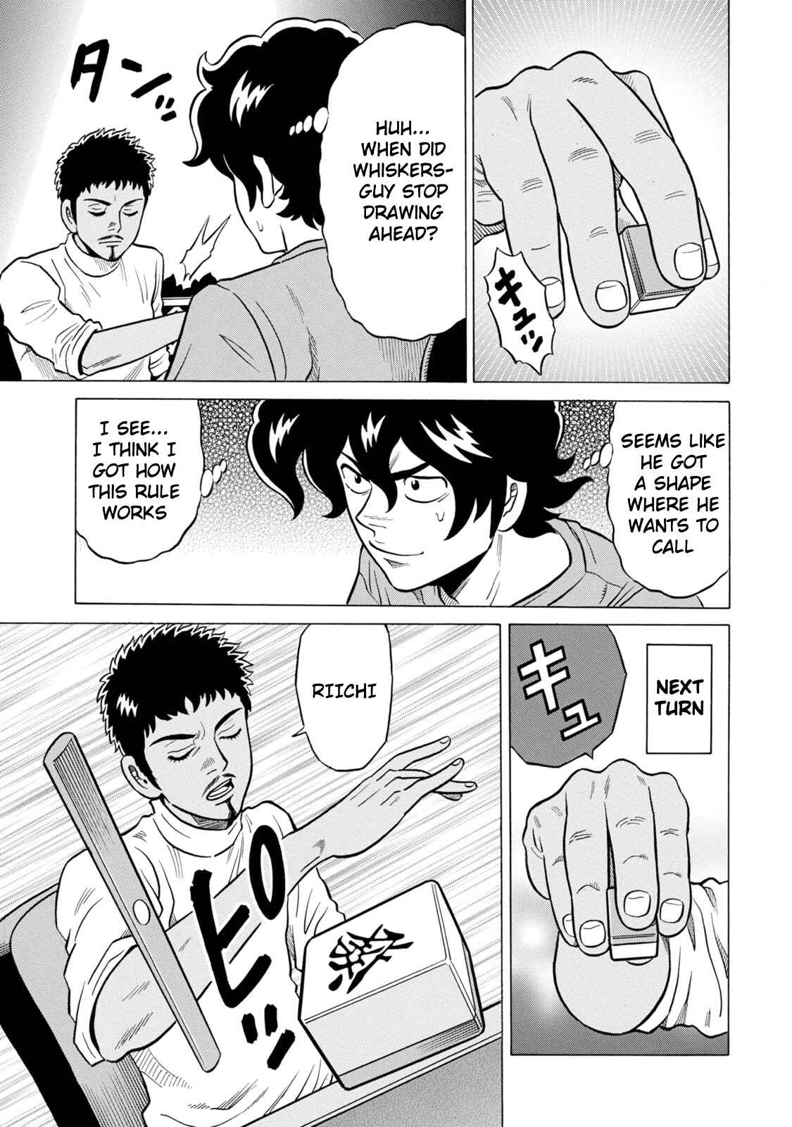 Page 15 Chapter 25 The Prodigy of Iron Calls: Kabukichou Domination Arc