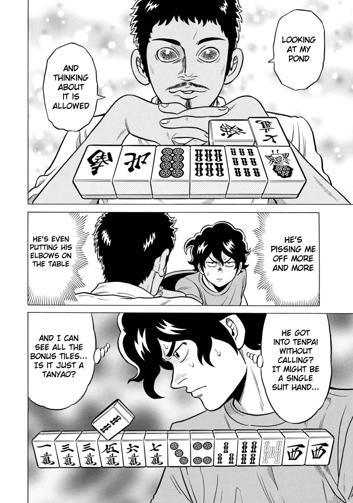 Page 16 Chapter 25 The Prodigy of Iron Calls: Kabukichou Domination Arc