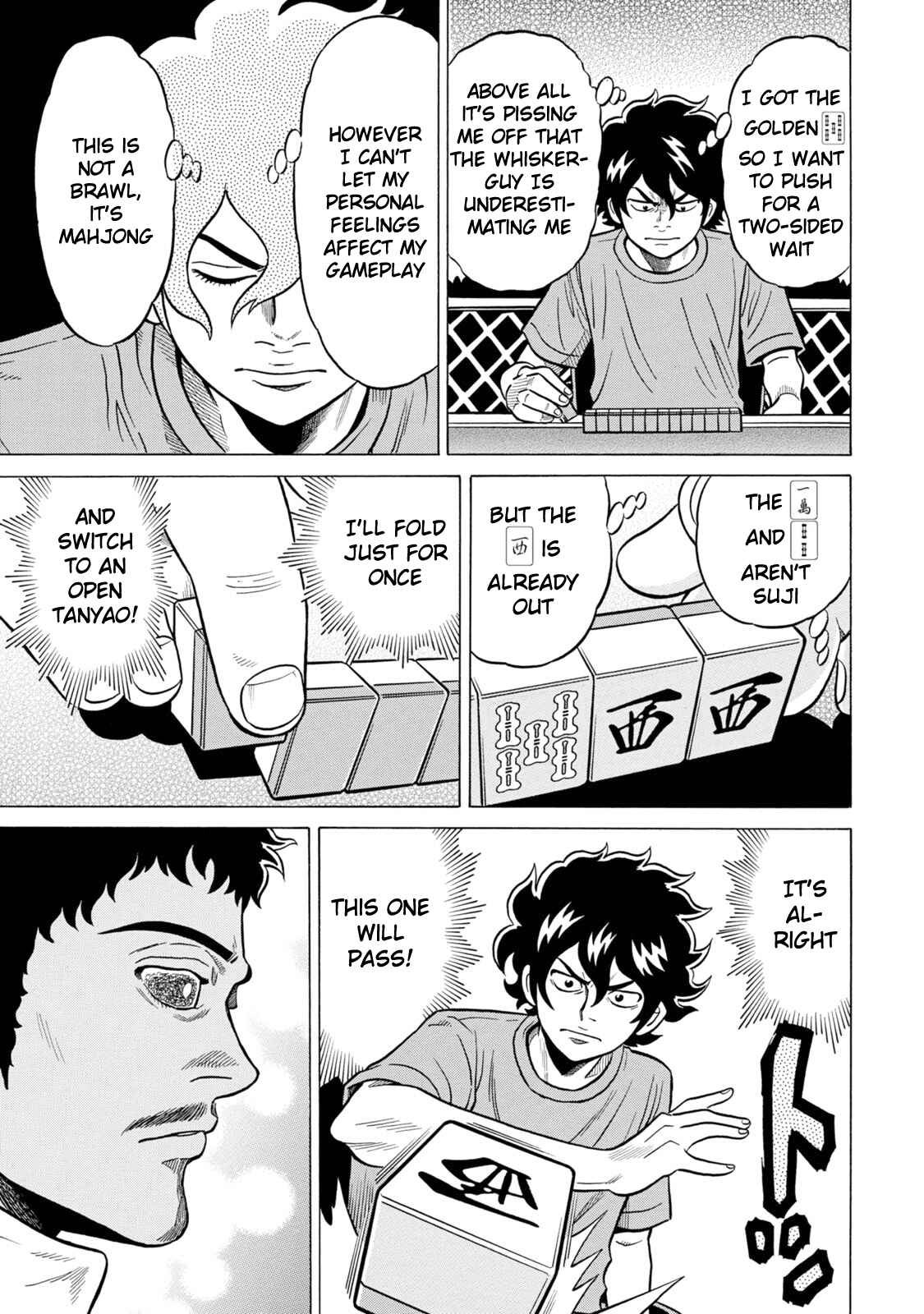 Page 17 Chapter 25 The Prodigy of Iron Calls: Kabukichou Domination Arc