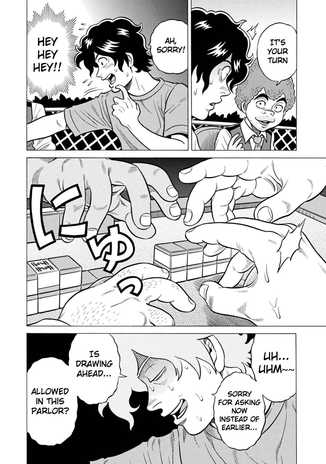 Page 6 Chapter 25 The Prodigy of Iron Calls: Kabukichou Domination Arc