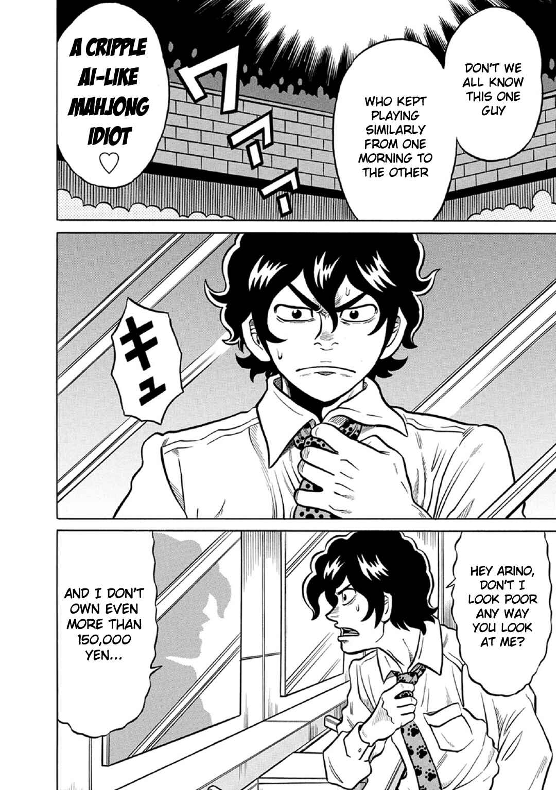 Page 10 Chapter 57 The Prodigy of Iron Calls: Kabukichou Domination Arc
