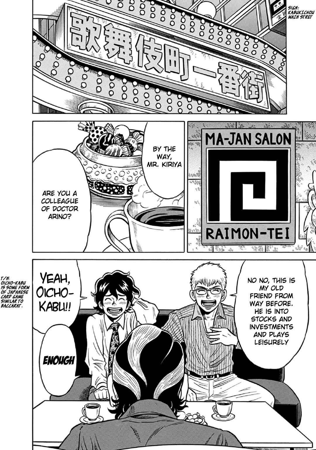 Page 12 Chapter 57 The Prodigy of Iron Calls: Kabukichou Domination Arc