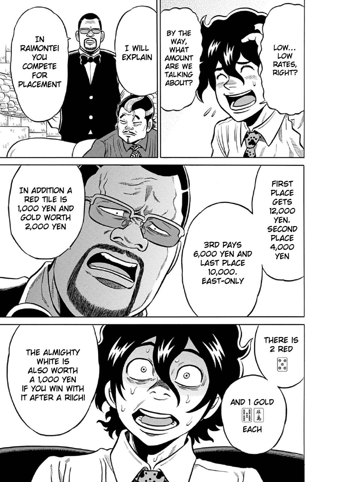 Page 15 Chapter 57 The Prodigy of Iron Calls: Kabukichou Domination Arc