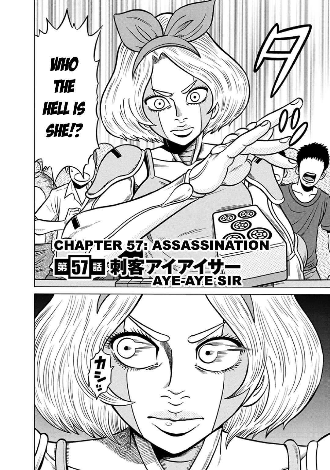 Page 2 Chapter 57 The Prodigy of Iron Calls: Kabukichou Domination Arc