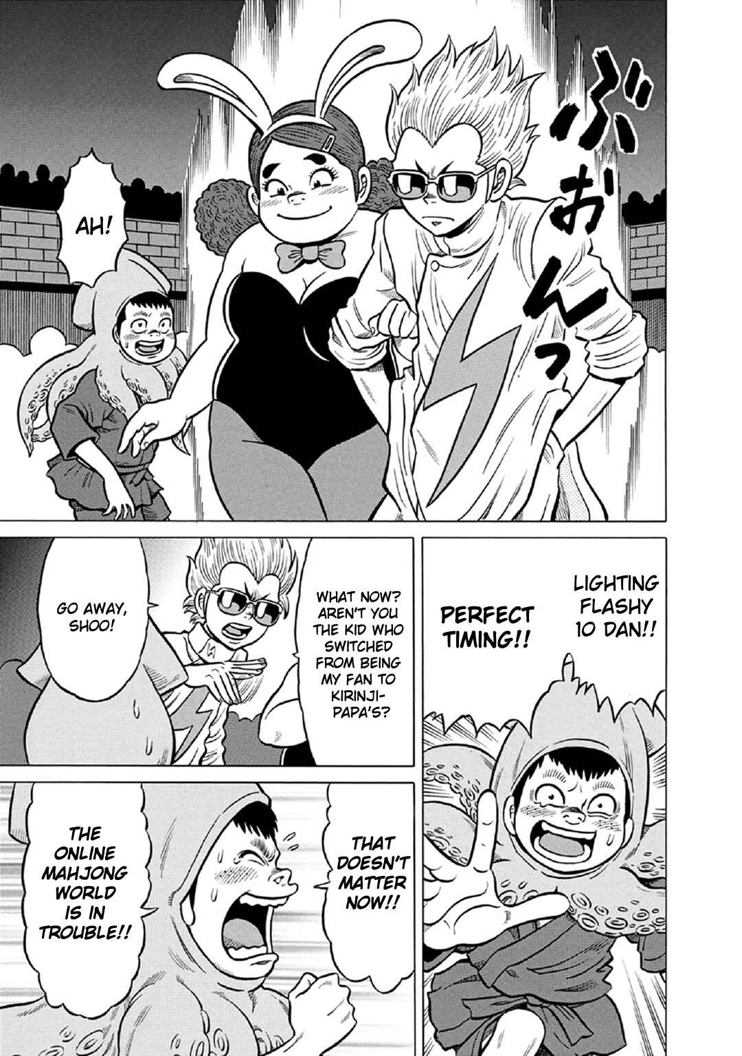 Page 3 Chapter 57 The Prodigy of Iron Calls: Kabukichou Domination Arc
