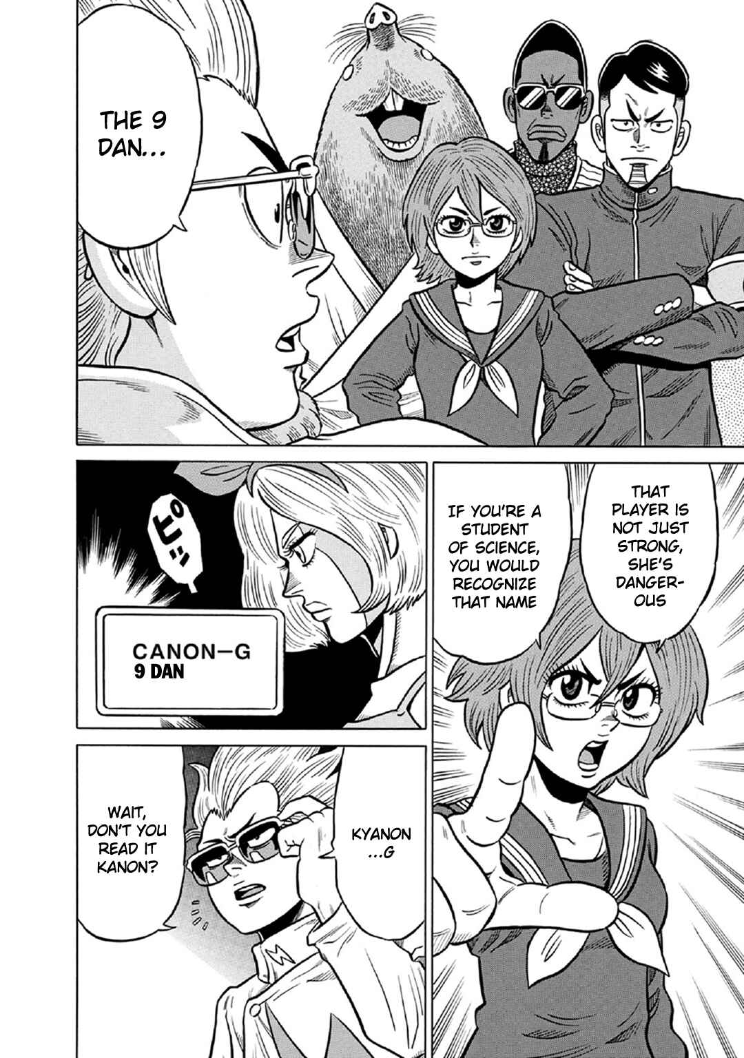 Page 6 Chapter 57 The Prodigy of Iron Calls: Kabukichou Domination Arc