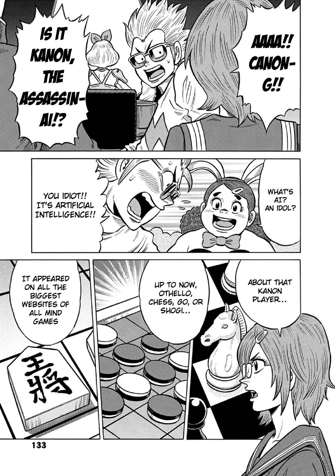 Page 7 Chapter 57 The Prodigy of Iron Calls: Kabukichou Domination Arc