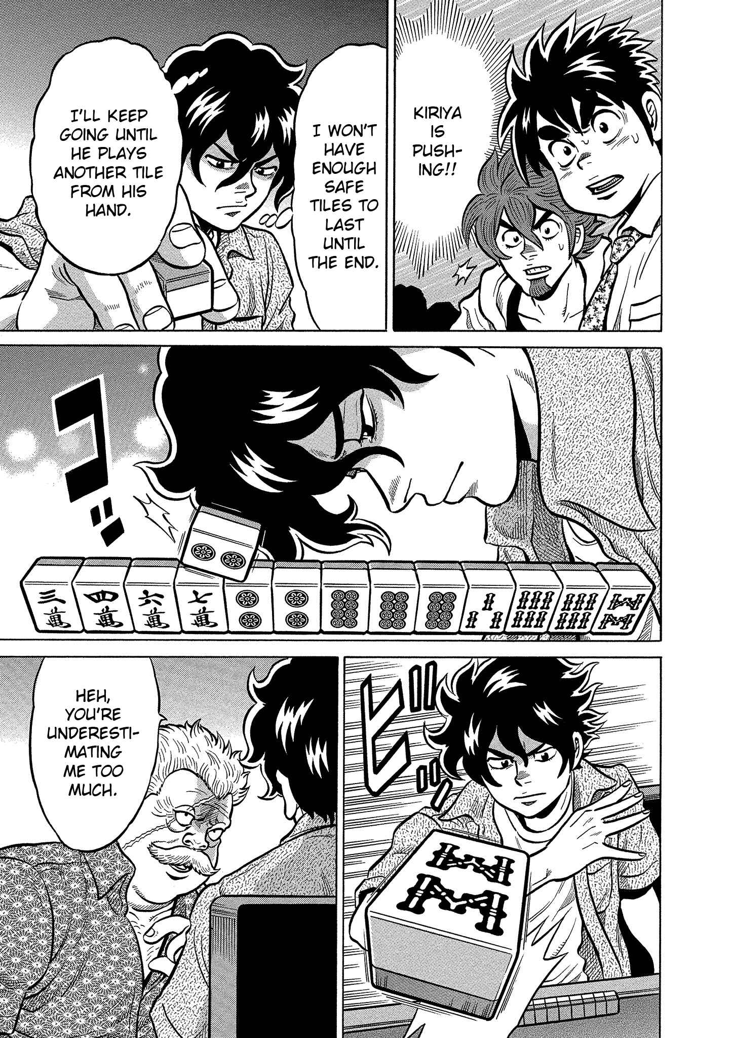 Page 11 Chapter 98 The Prodigy of Iron Calls: Kabukichou Domination Arc