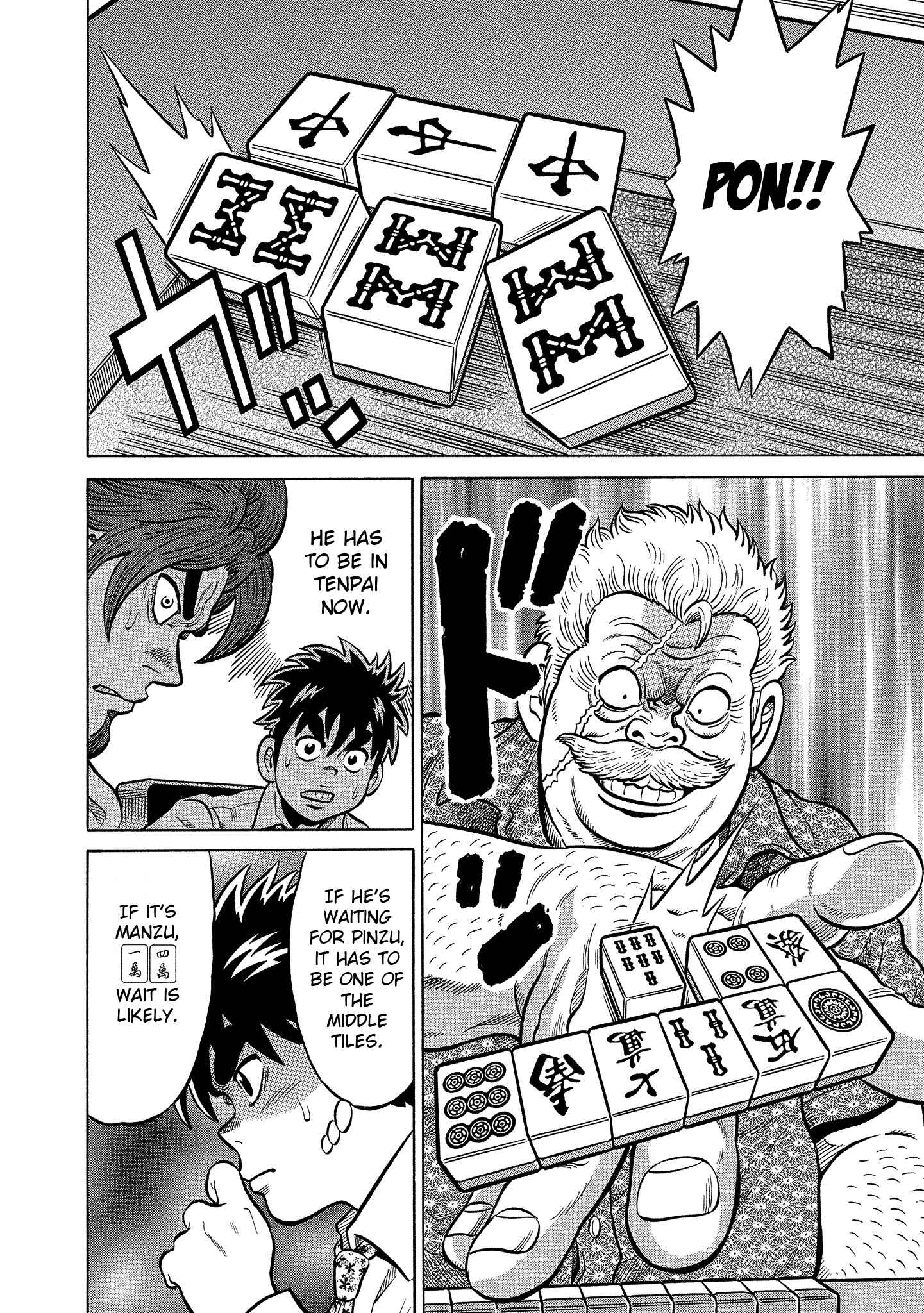 Page 12 Chapter 98 The Prodigy of Iron Calls: Kabukichou Domination Arc