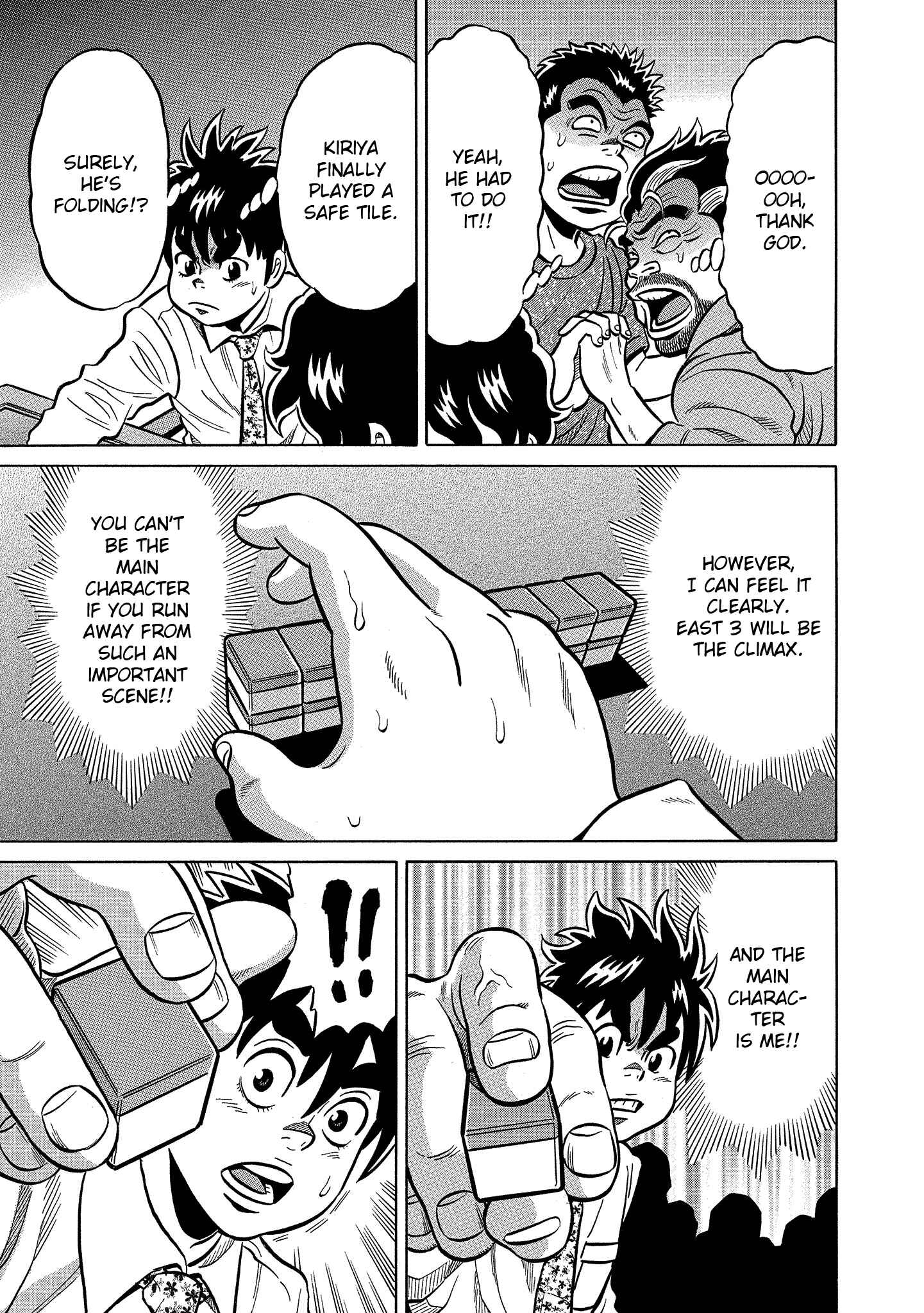 Page 15 Chapter 98 The Prodigy of Iron Calls: Kabukichou Domination Arc