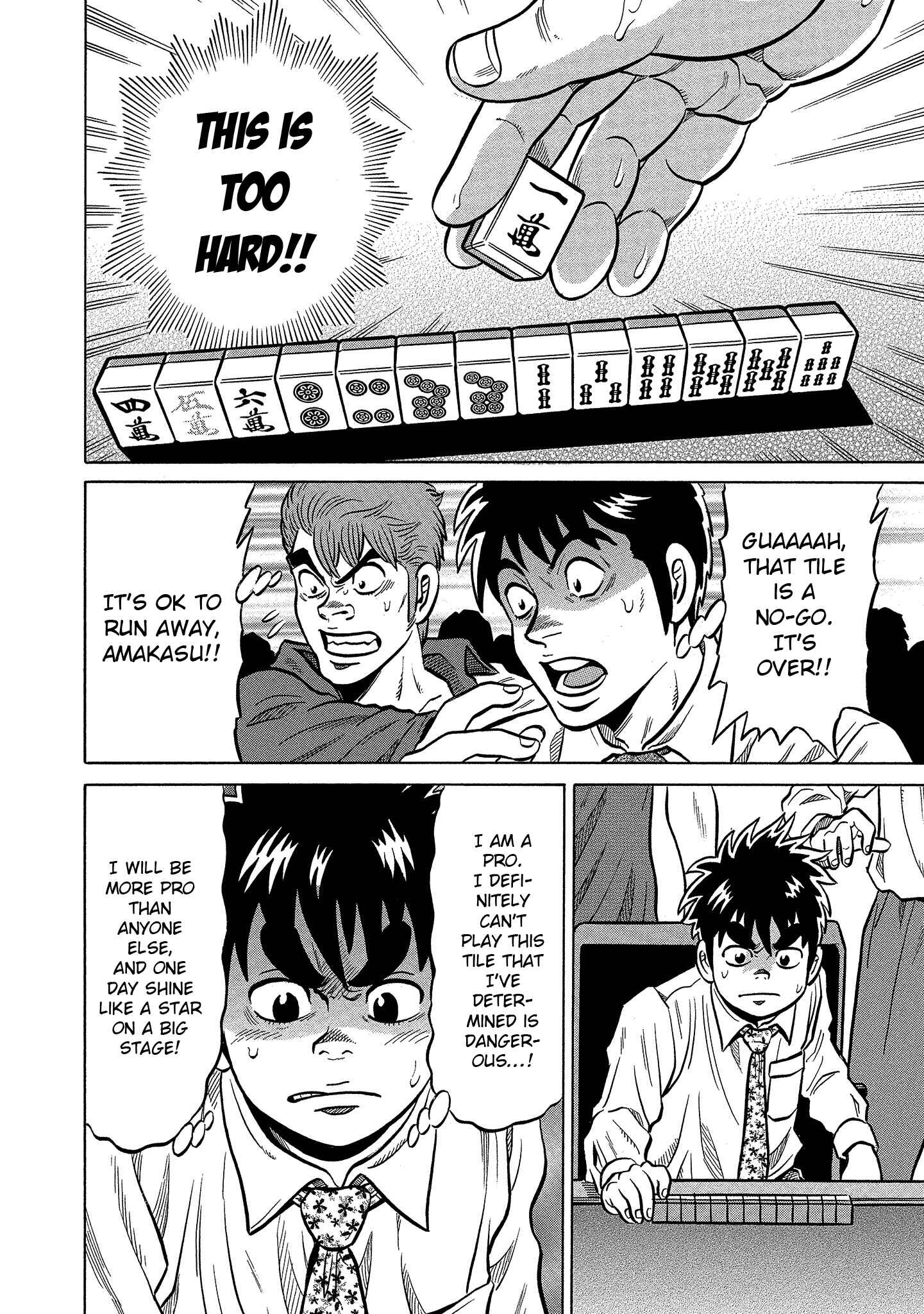 Page 16 Chapter 98 The Prodigy of Iron Calls: Kabukichou Domination Arc
