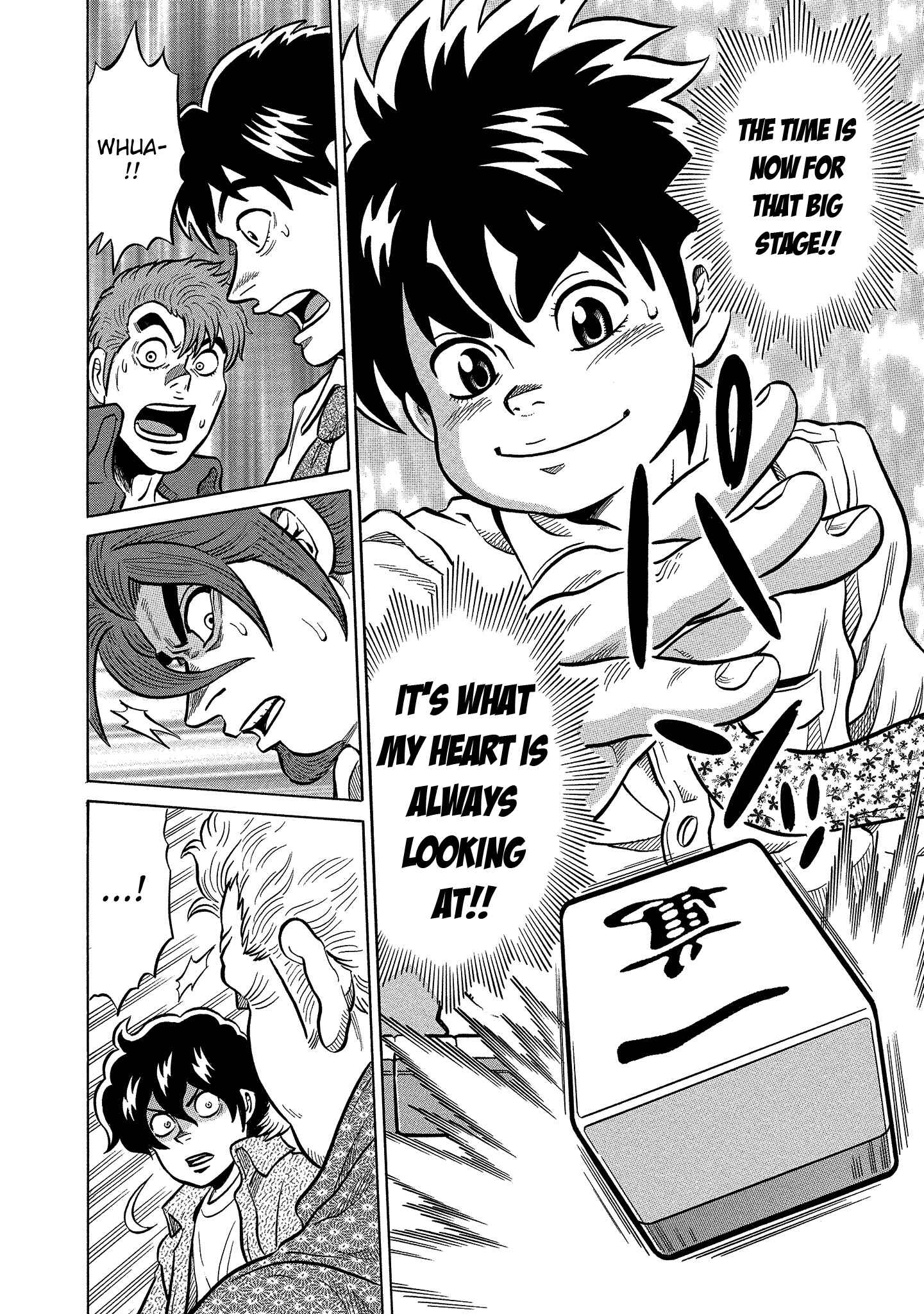 Page 18 Chapter 98 The Prodigy of Iron Calls: Kabukichou Domination Arc