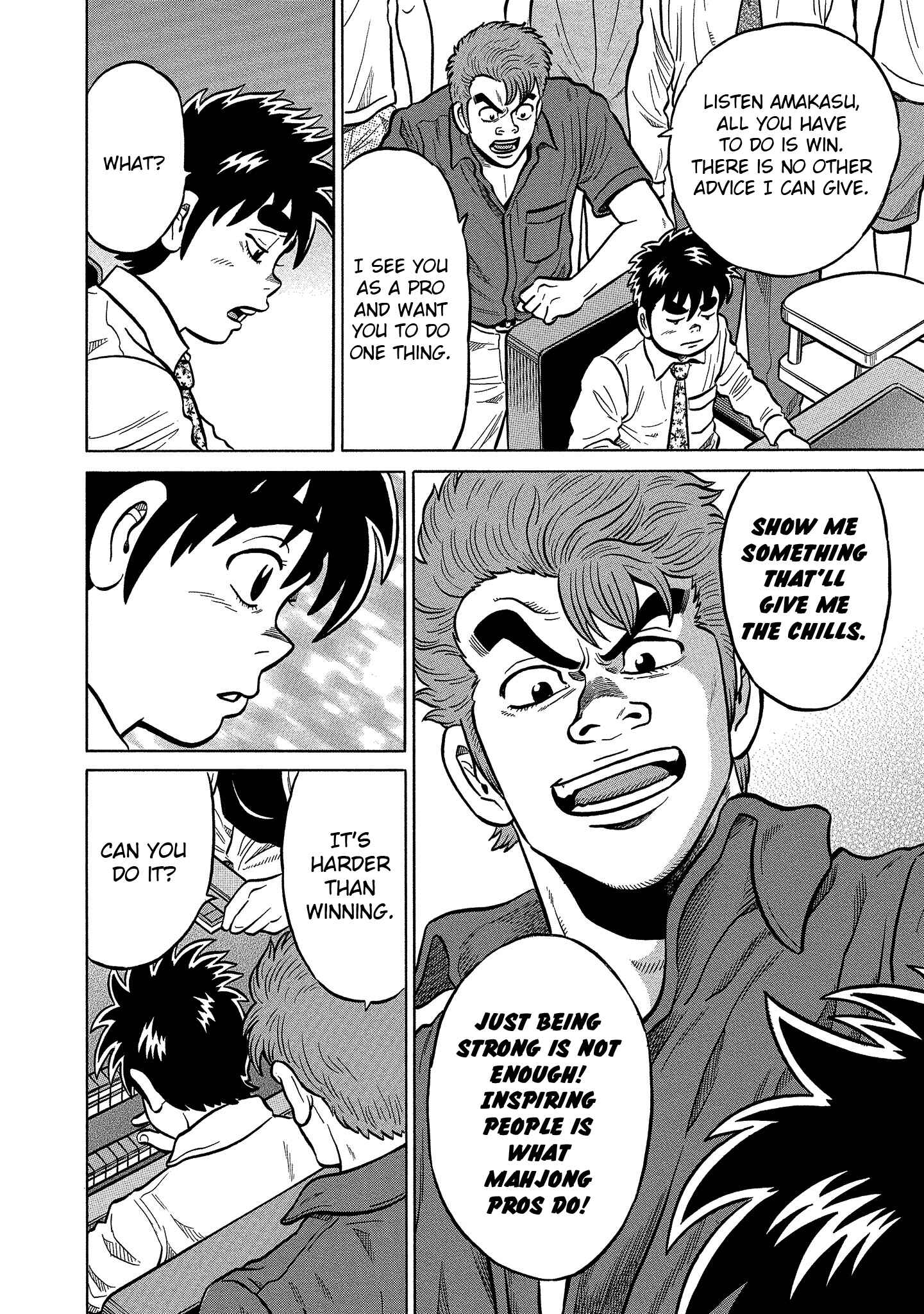Page 4 Chapter 98 The Prodigy of Iron Calls: Kabukichou Domination Arc