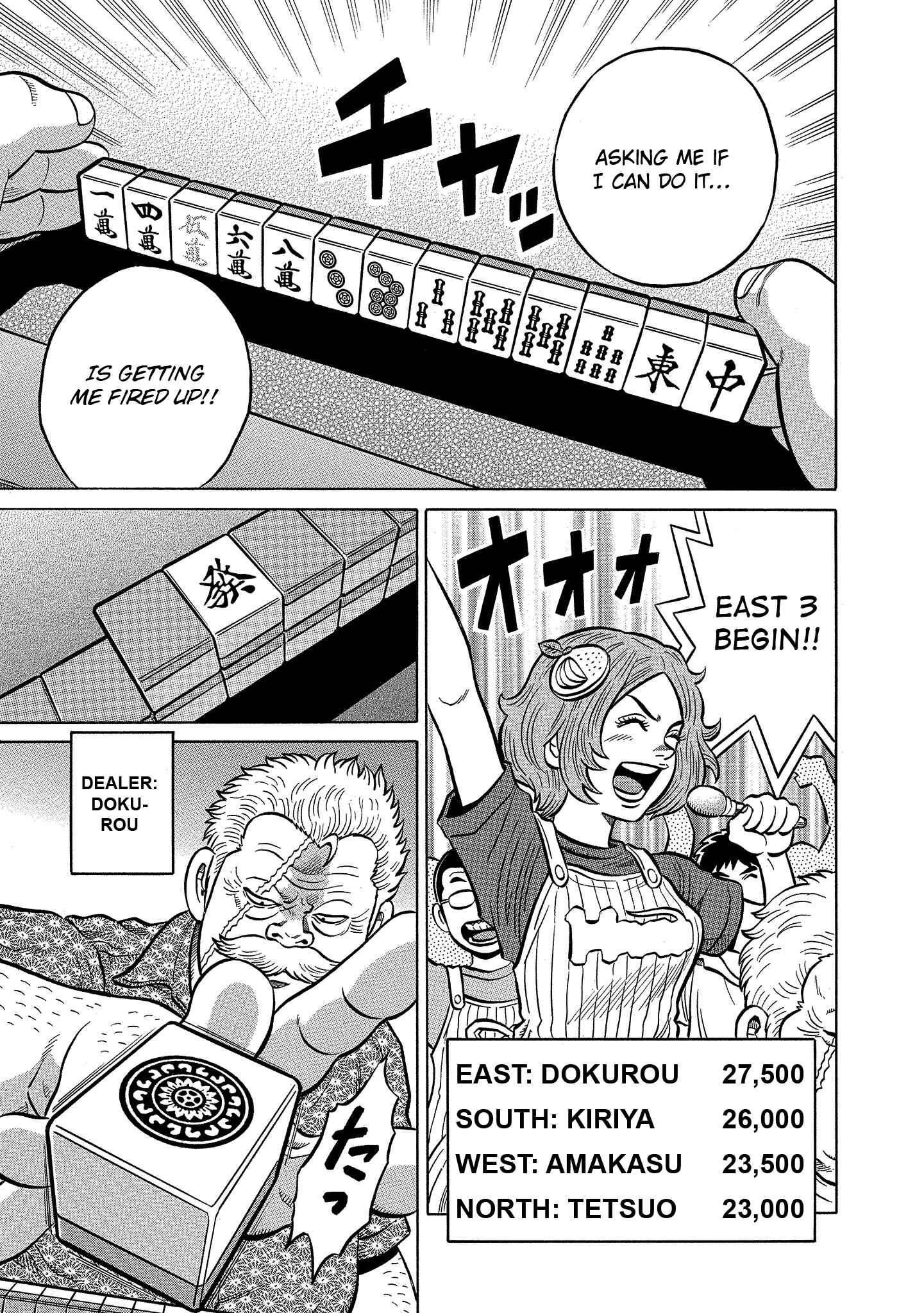 Page 5 Chapter 98 The Prodigy of Iron Calls: Kabukichou Domination Arc