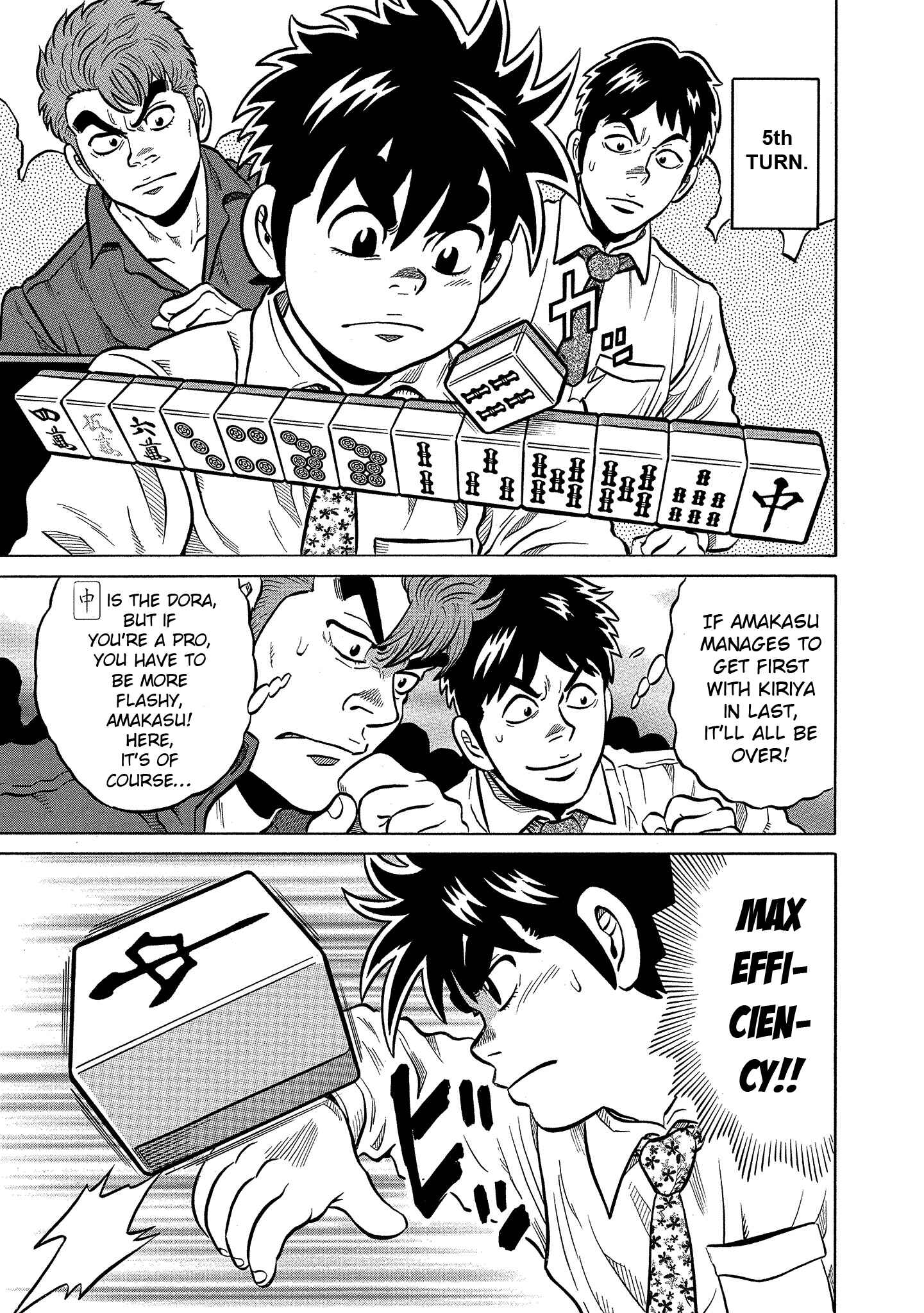 Page 7 Chapter 98 The Prodigy of Iron Calls: Kabukichou Domination Arc