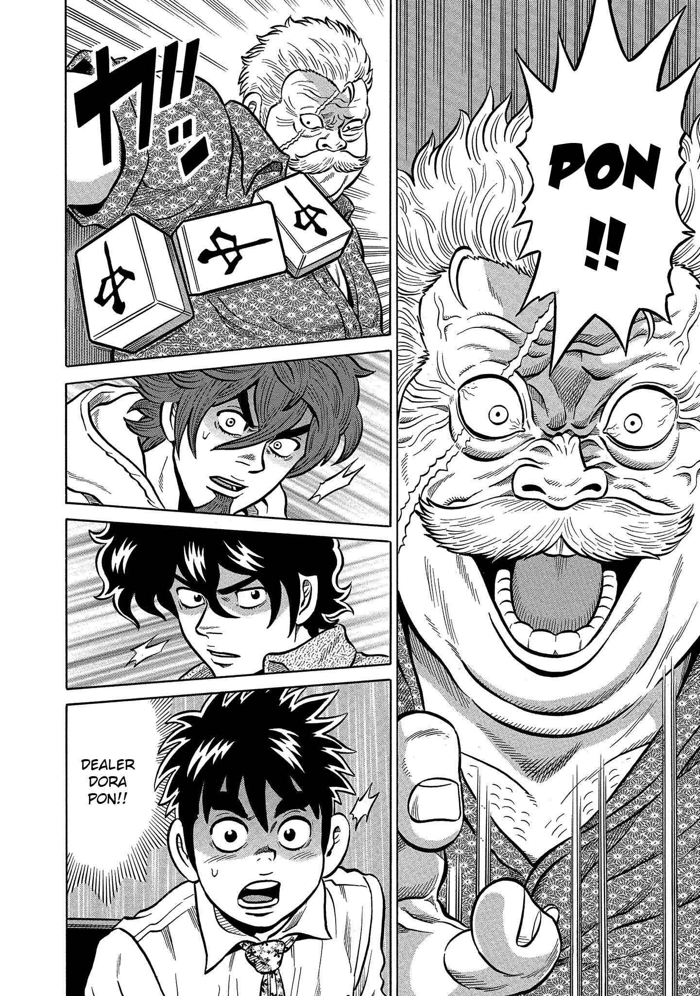 Page 8 Chapter 98 The Prodigy of Iron Calls: Kabukichou Domination Arc