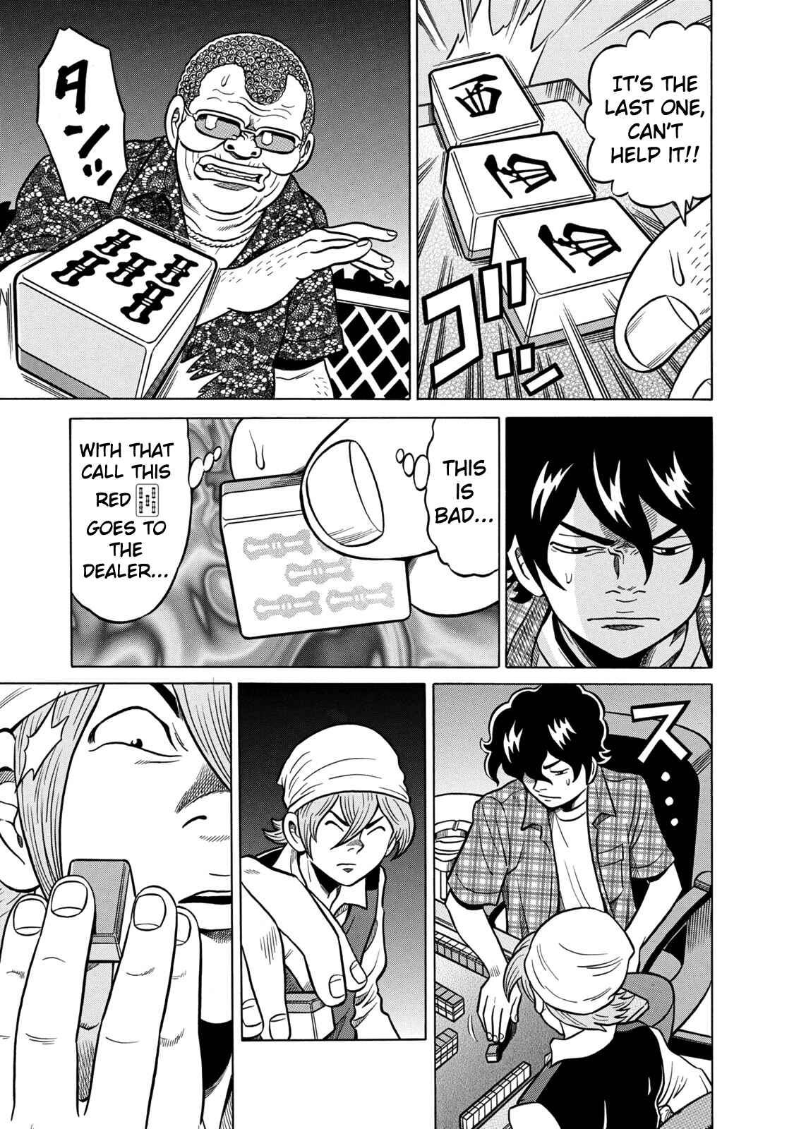 Page 11 Chapter 34 The Prodigy of Iron Calls: Kabukichou Domination Arc