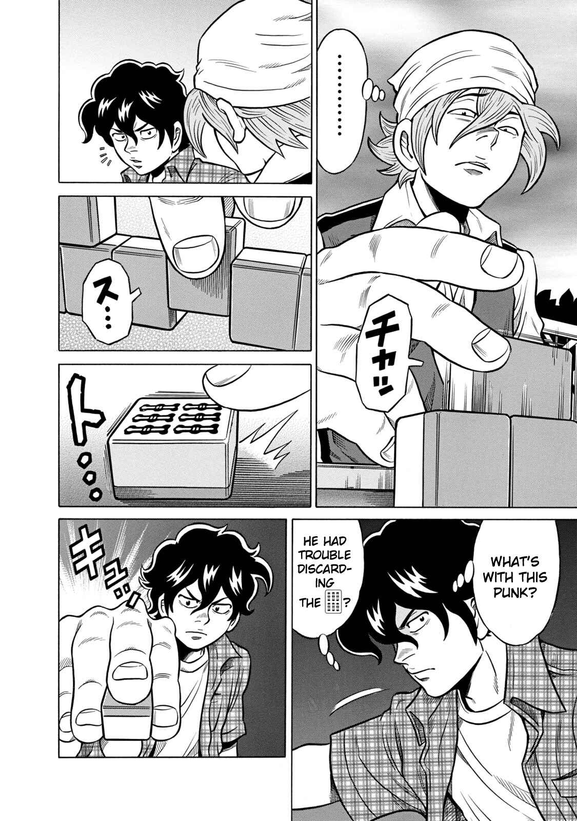 Page 12 Chapter 34 The Prodigy of Iron Calls: Kabukichou Domination Arc
