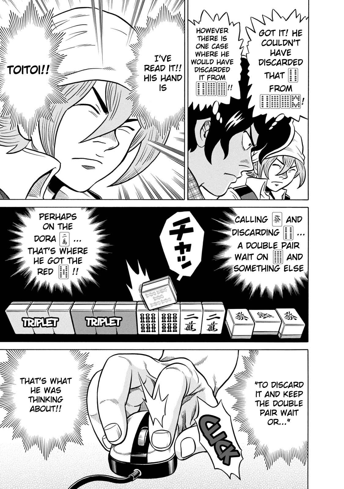 Page 17 Chapter 34 The Prodigy of Iron Calls: Kabukichou Domination Arc