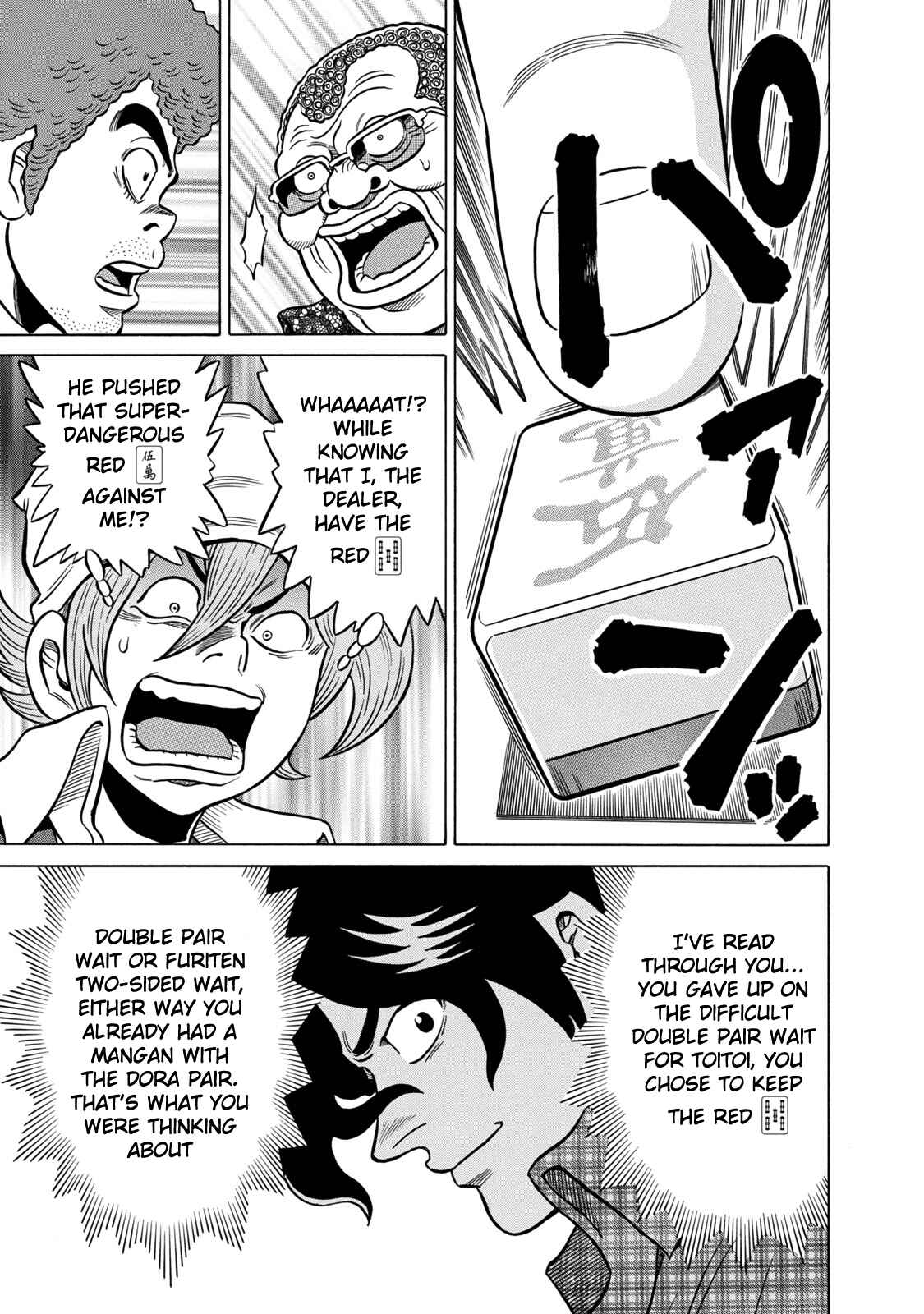 Page 19 Chapter 34 The Prodigy of Iron Calls: Kabukichou Domination Arc