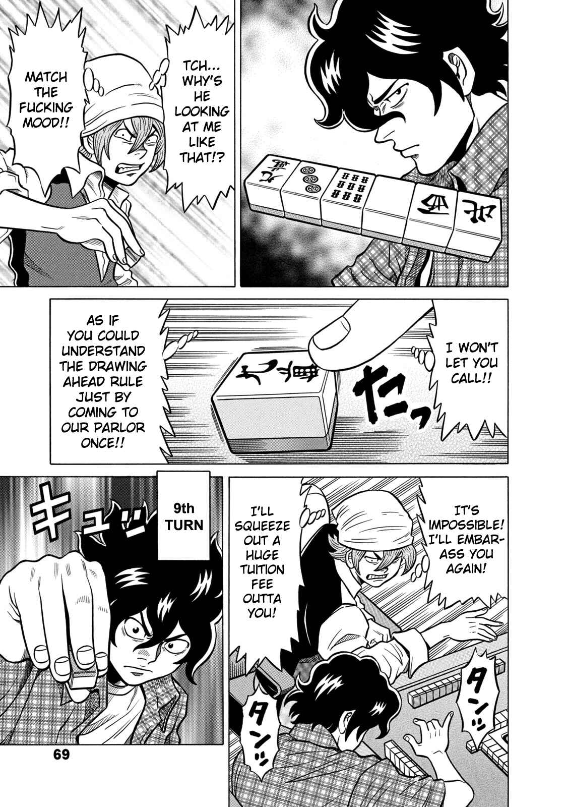 Page 3 Chapter 34 The Prodigy of Iron Calls: Kabukichou Domination Arc
