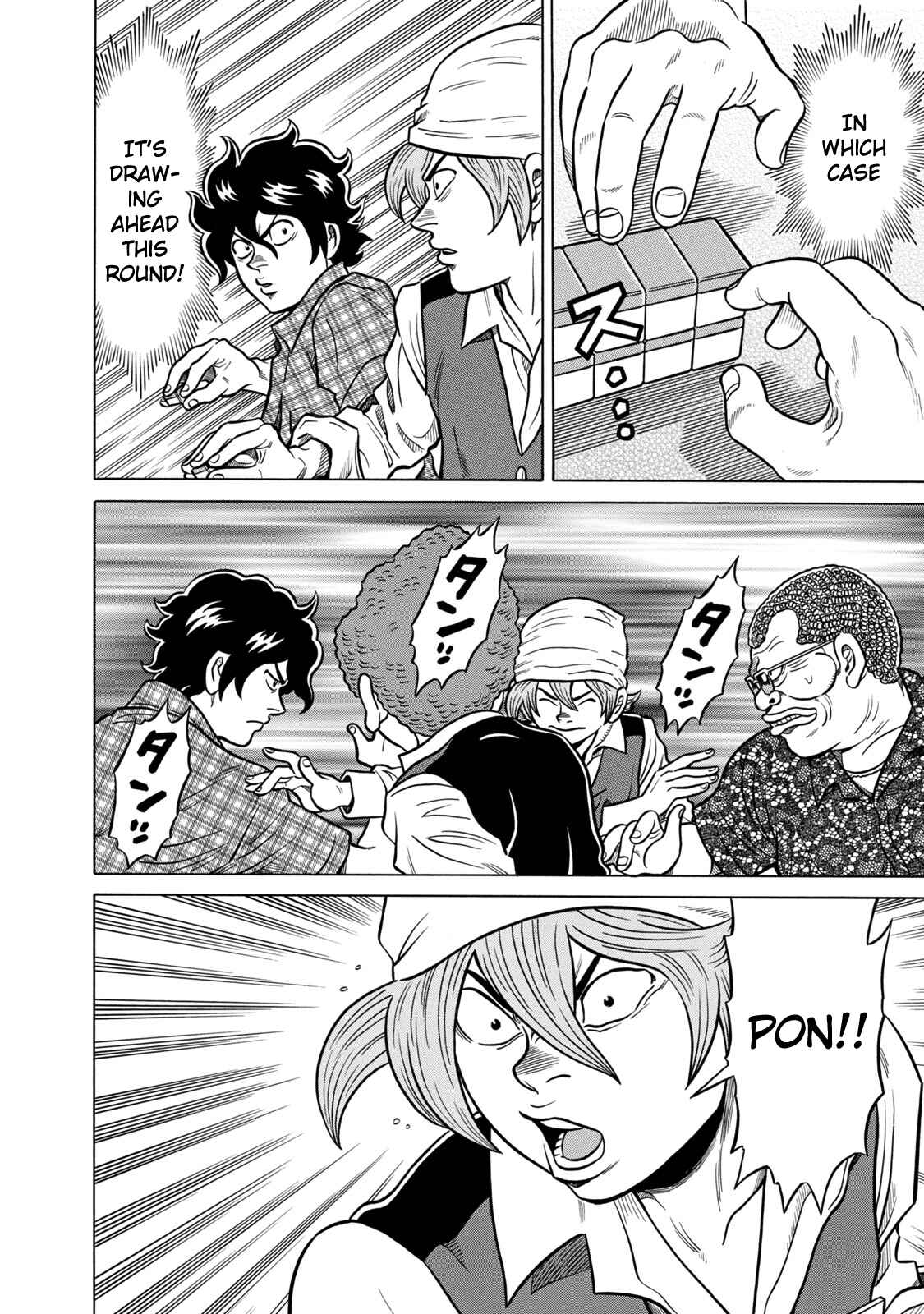 Page 8 Chapter 34 The Prodigy of Iron Calls: Kabukichou Domination Arc