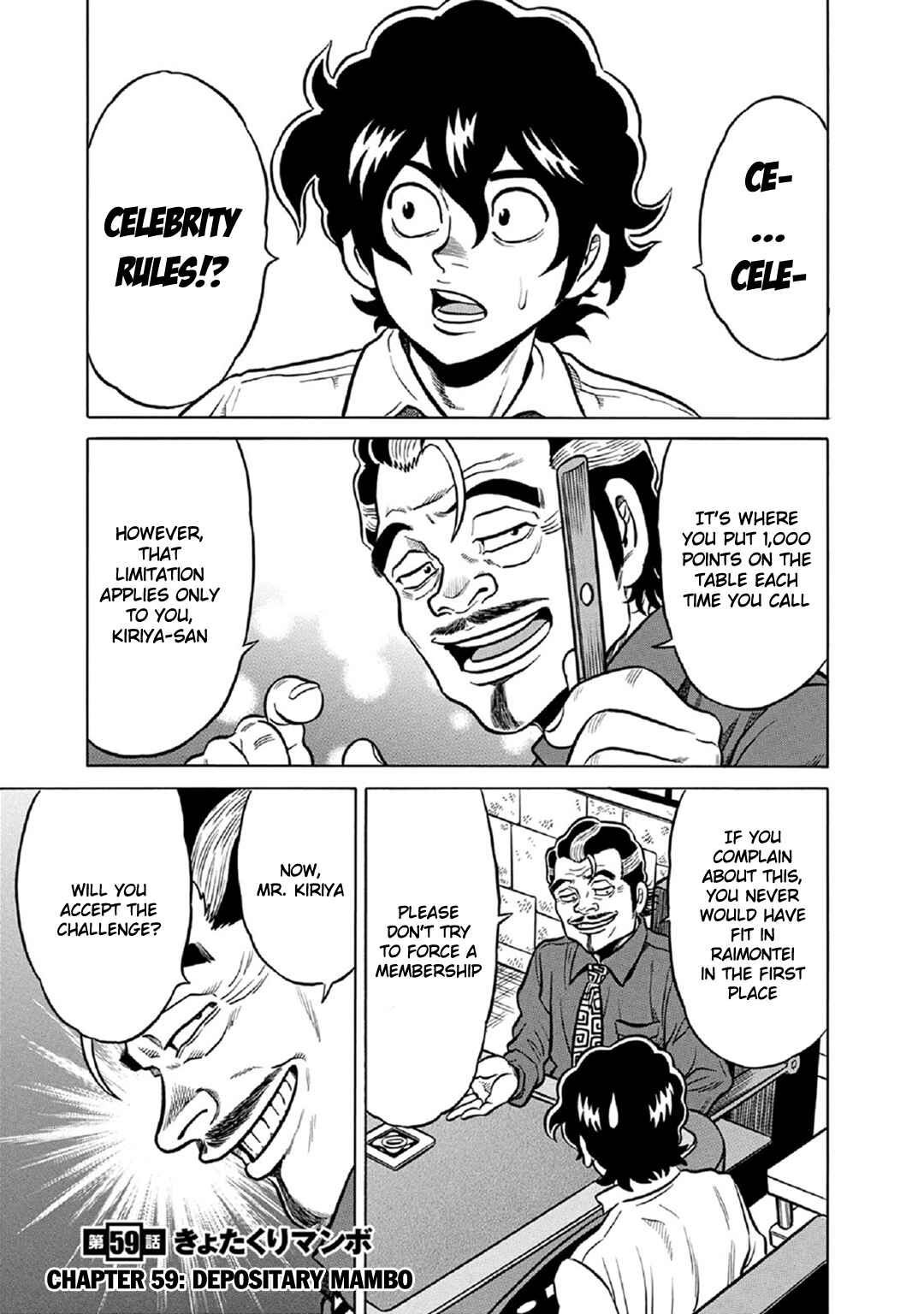 Page 1 Chapter 59 The Prodigy of Iron Calls: Kabukichou Domination Arc