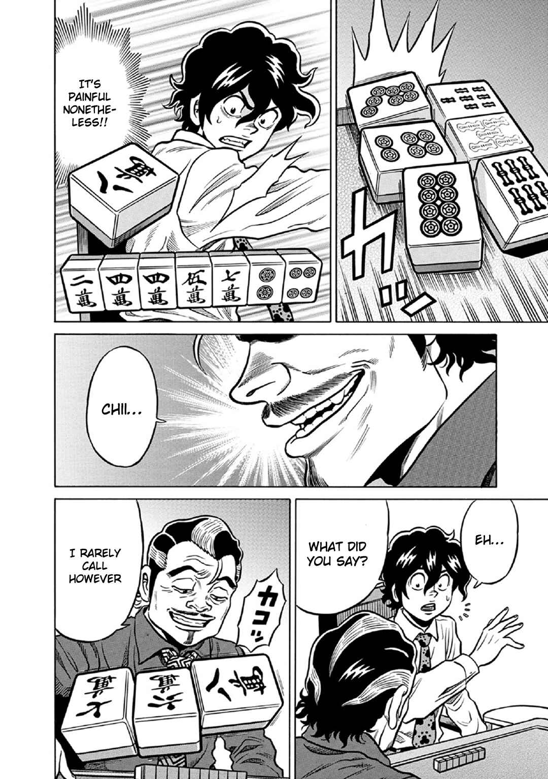 Page 10 Chapter 59 The Prodigy of Iron Calls: Kabukichou Domination Arc