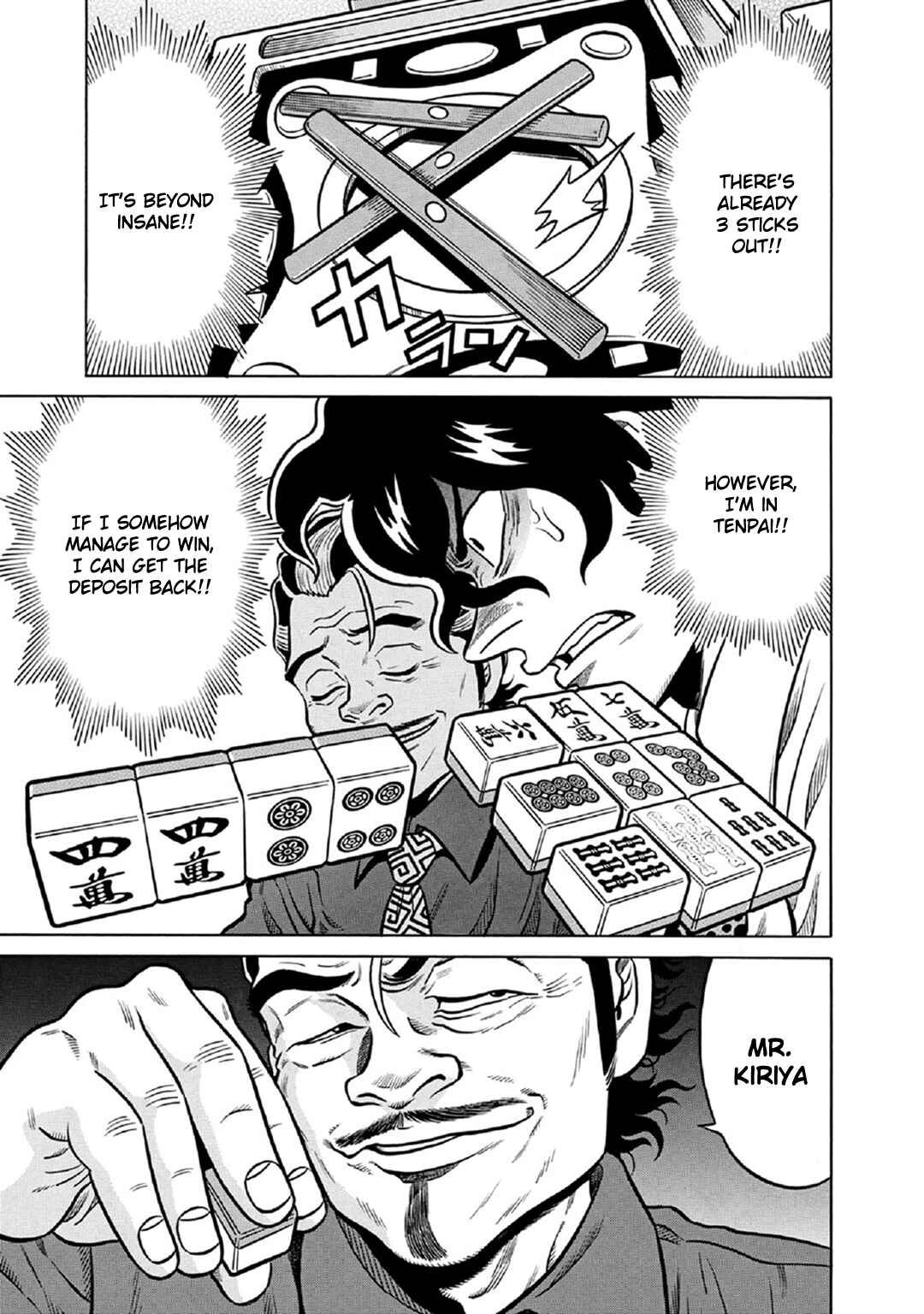 Page 13 Chapter 59 The Prodigy of Iron Calls: Kabukichou Domination Arc