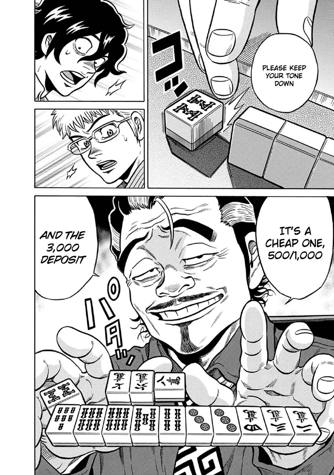 Page 14 Chapter 59 The Prodigy of Iron Calls: Kabukichou Domination Arc