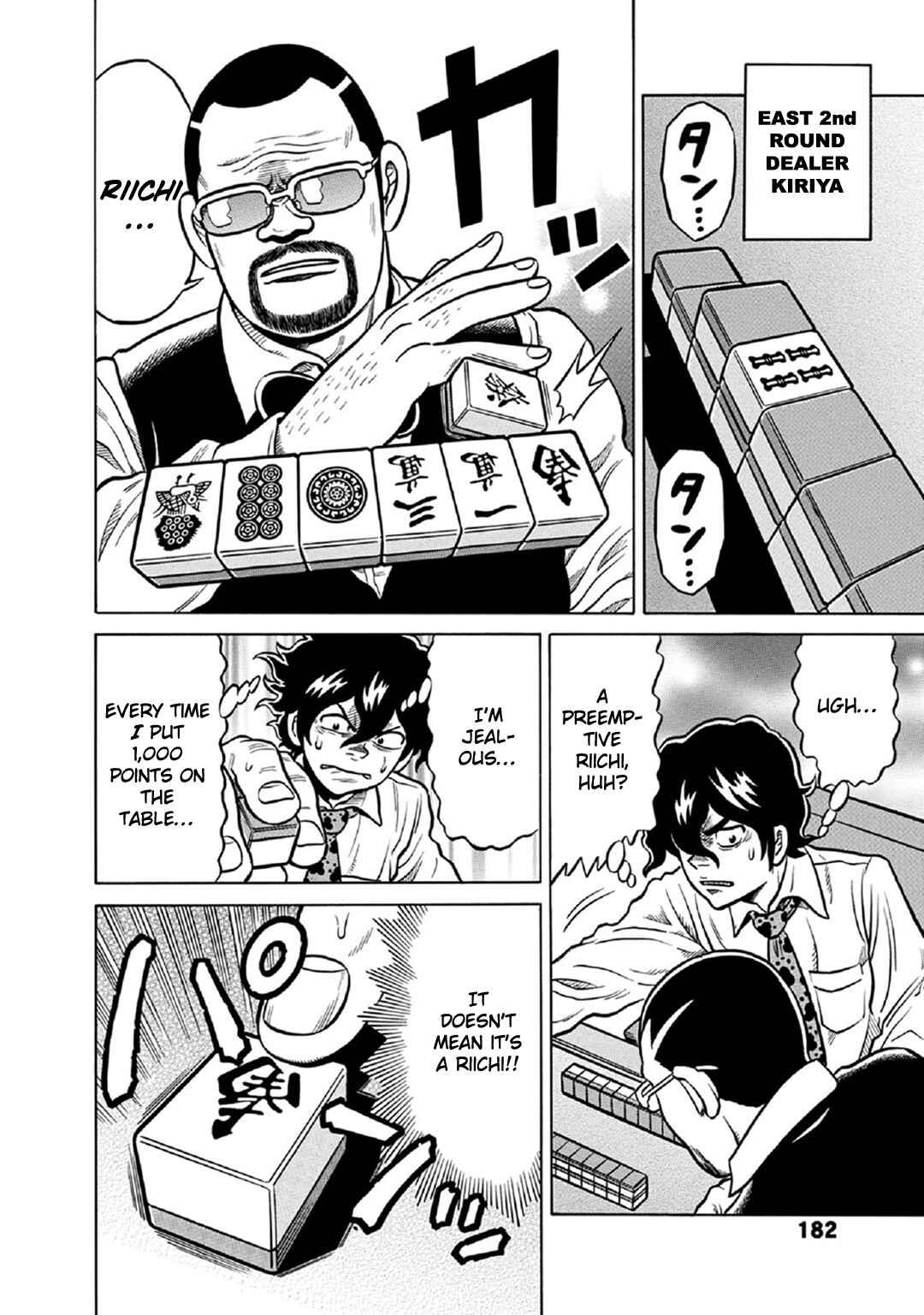 Page 16 Chapter 59 The Prodigy of Iron Calls: Kabukichou Domination Arc