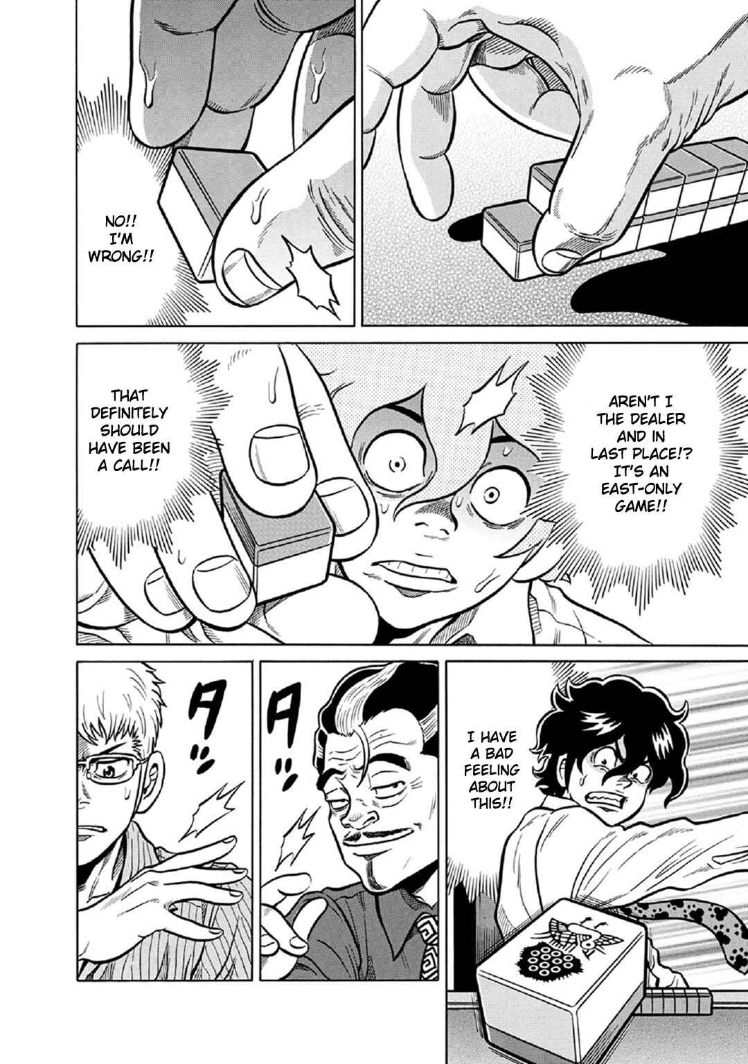 Page 18 Chapter 59 The Prodigy of Iron Calls: Kabukichou Domination Arc