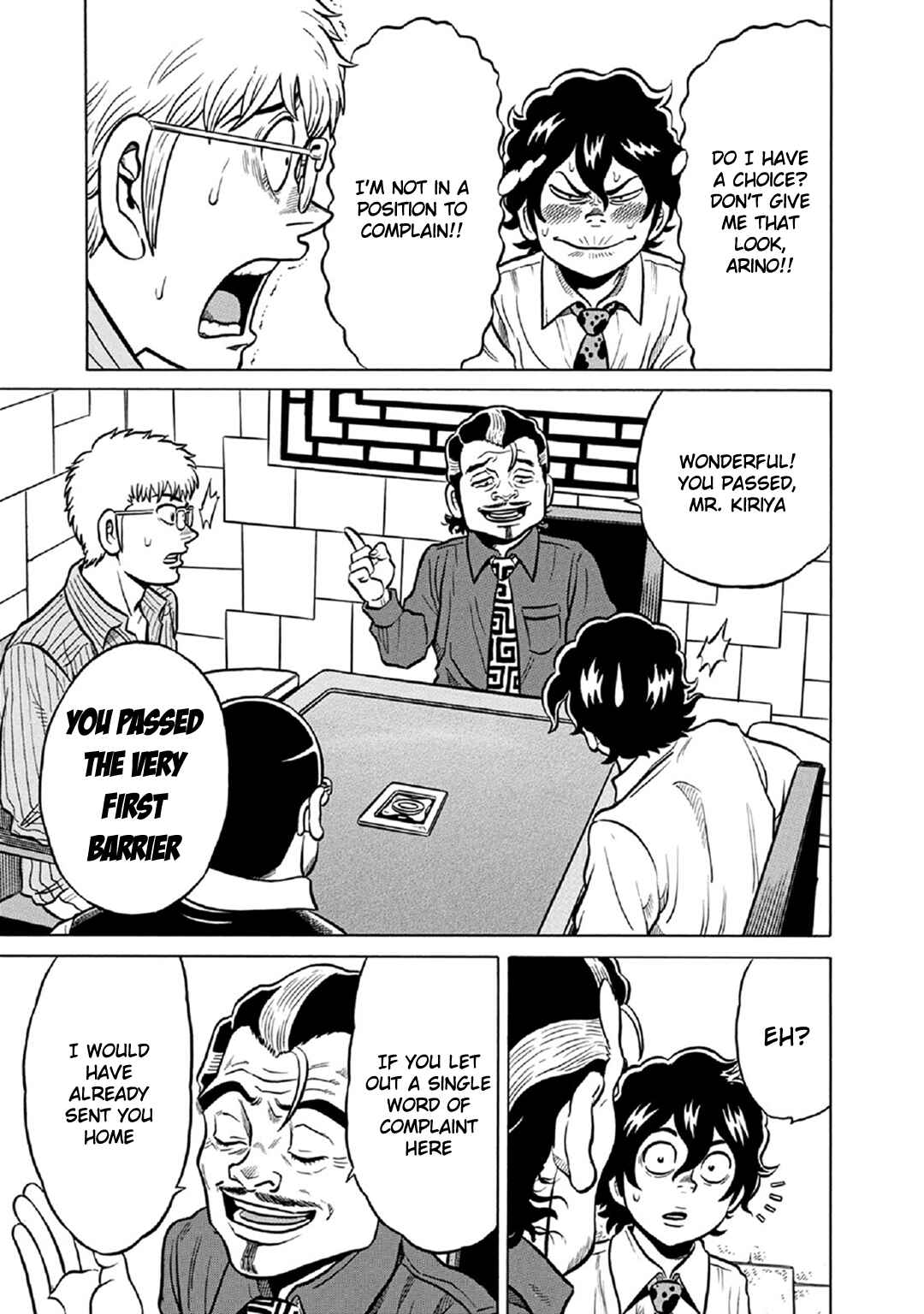 Page 3 Chapter 59 The Prodigy of Iron Calls: Kabukichou Domination Arc