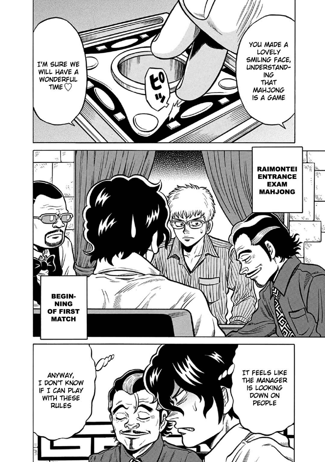 Page 4 Chapter 59 The Prodigy of Iron Calls: Kabukichou Domination Arc