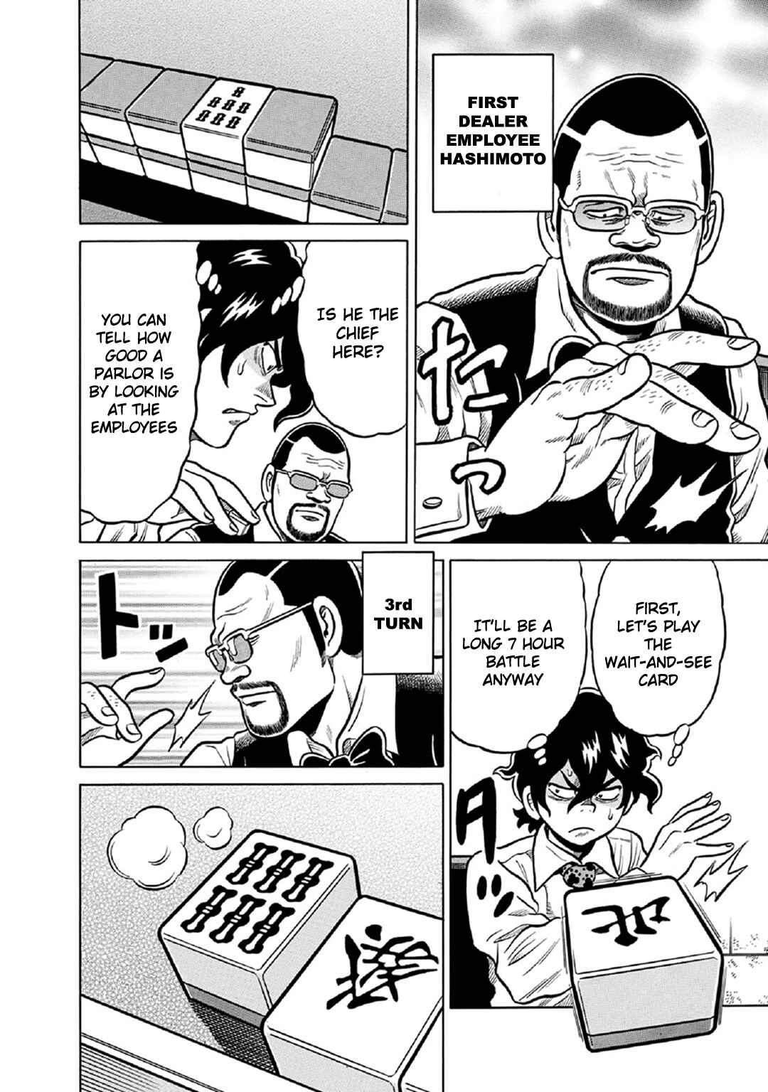 Page 6 Chapter 59 The Prodigy of Iron Calls: Kabukichou Domination Arc