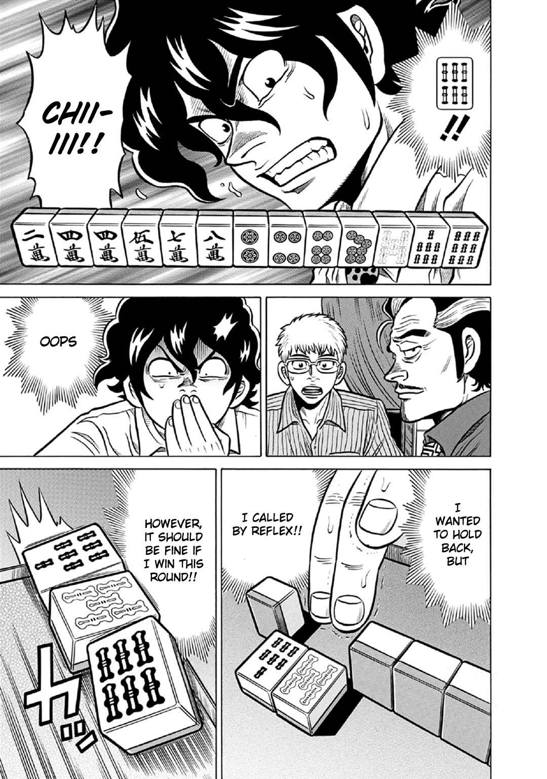 Page 7 Chapter 59 The Prodigy of Iron Calls: Kabukichou Domination Arc