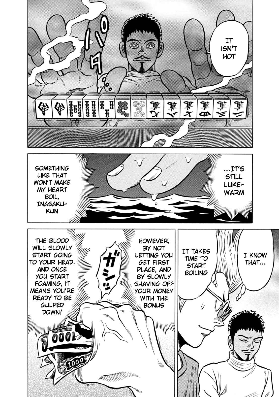 Page 12 Chapter 37 The Prodigy of Iron Calls: Kabukichou Domination Arc