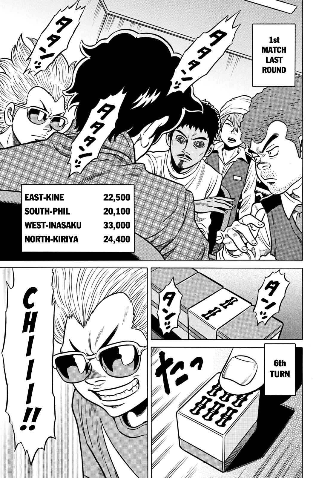 Page 13 Chapter 37 The Prodigy of Iron Calls: Kabukichou Domination Arc