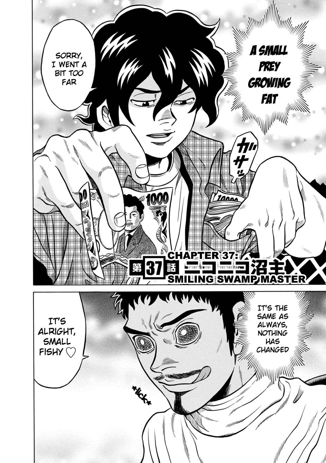 Page 2 Chapter 37 The Prodigy of Iron Calls: Kabukichou Domination Arc