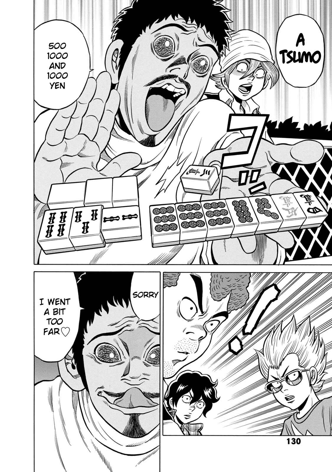 Page 4 Chapter 37 The Prodigy of Iron Calls: Kabukichou Domination Arc