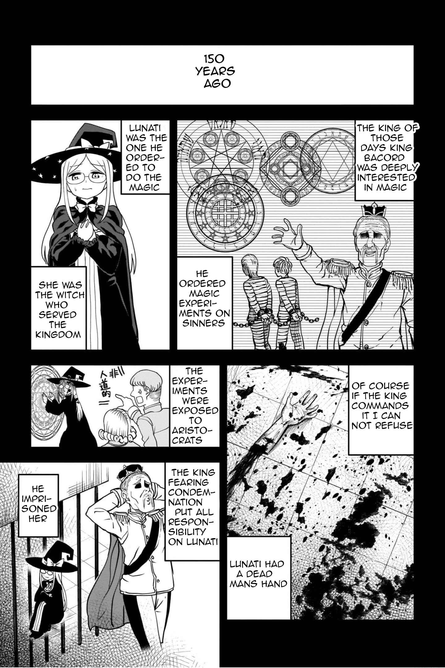 Page 10 Chapter 13.2 My Princess, You Must Die! Said the Female Knight