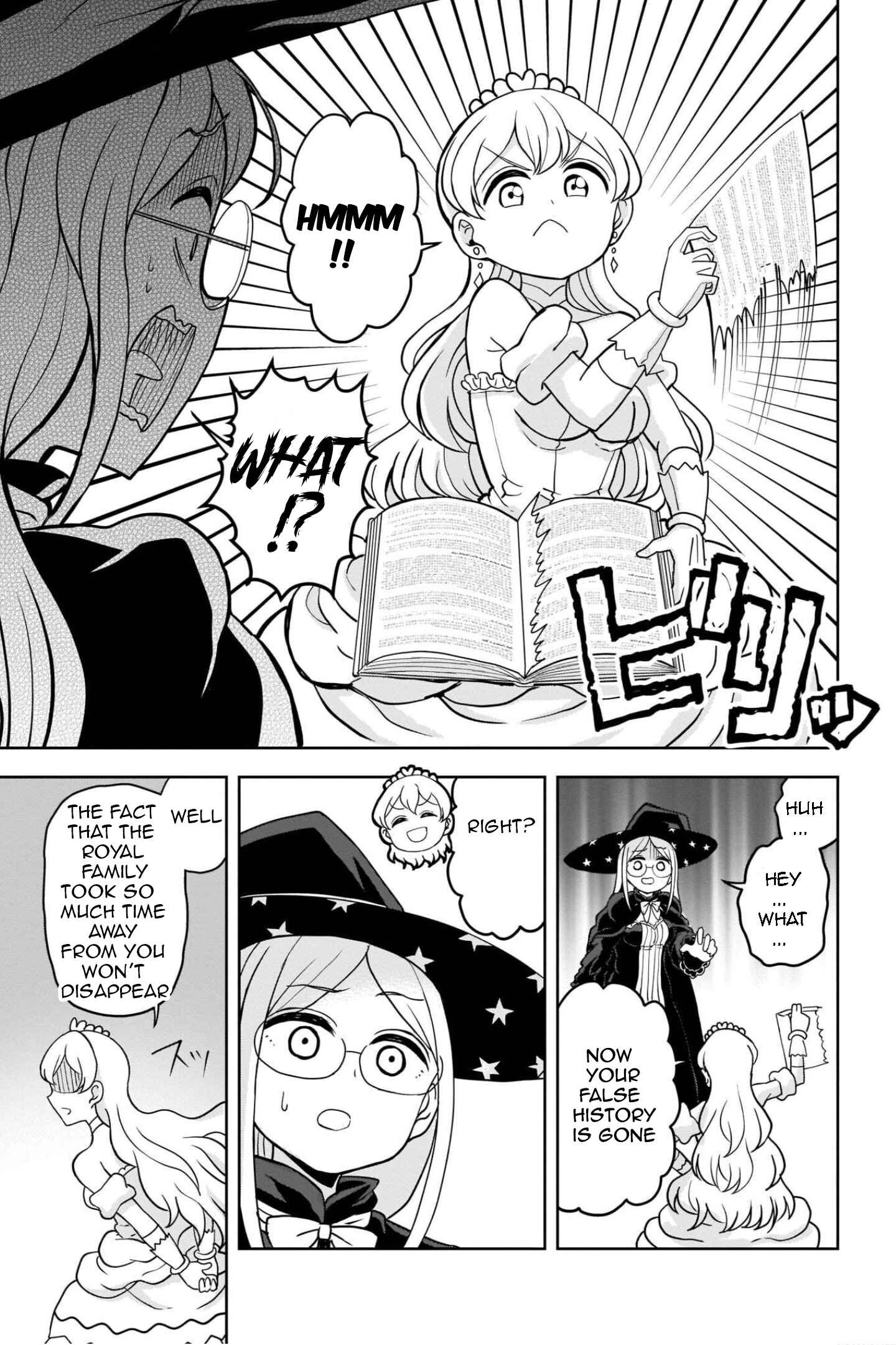 Page 12 Chapter 13.2 My Princess, You Must Die! Said the Female Knight