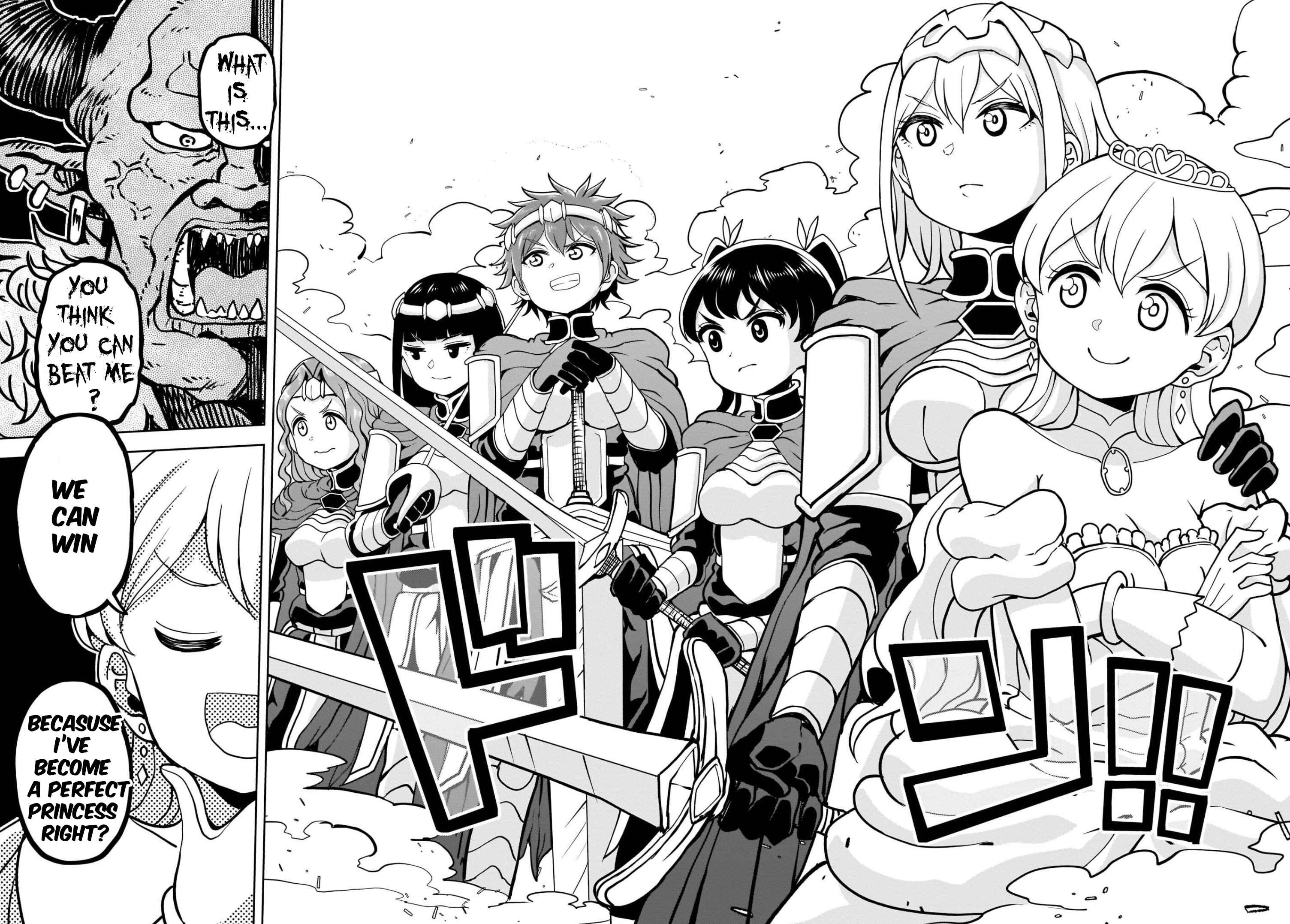 Page 17 Chapter 13.2 My Princess, You Must Die! Said the Female Knight