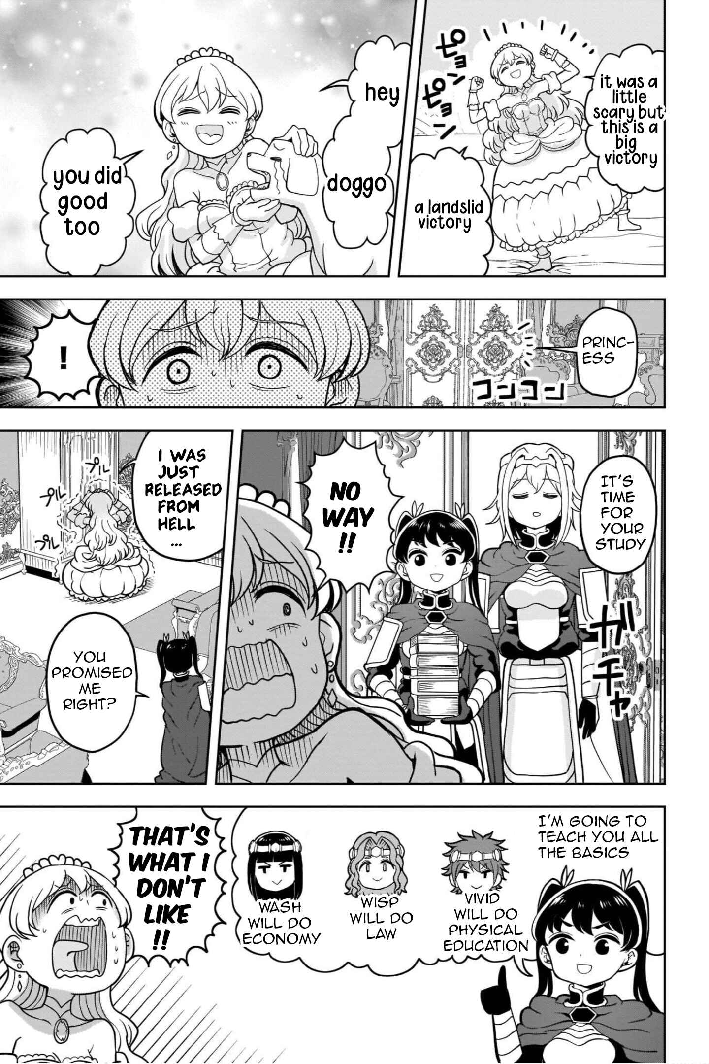 Page 21 Chapter 13.2 My Princess, You Must Die! Said the Female Knight